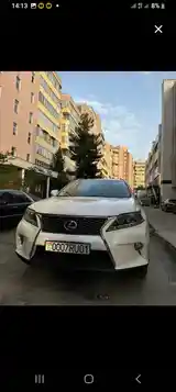 Lexus RX series, 2013-2