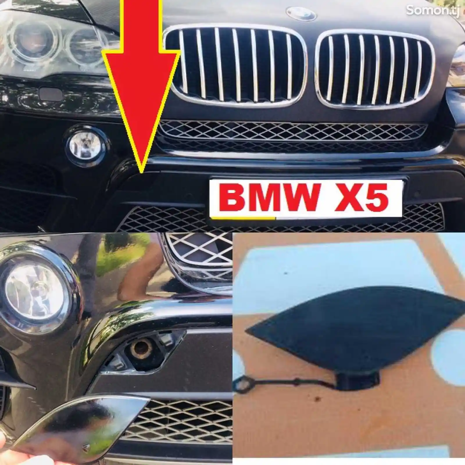 Буксировочная заглушка от BMW X5, 2012