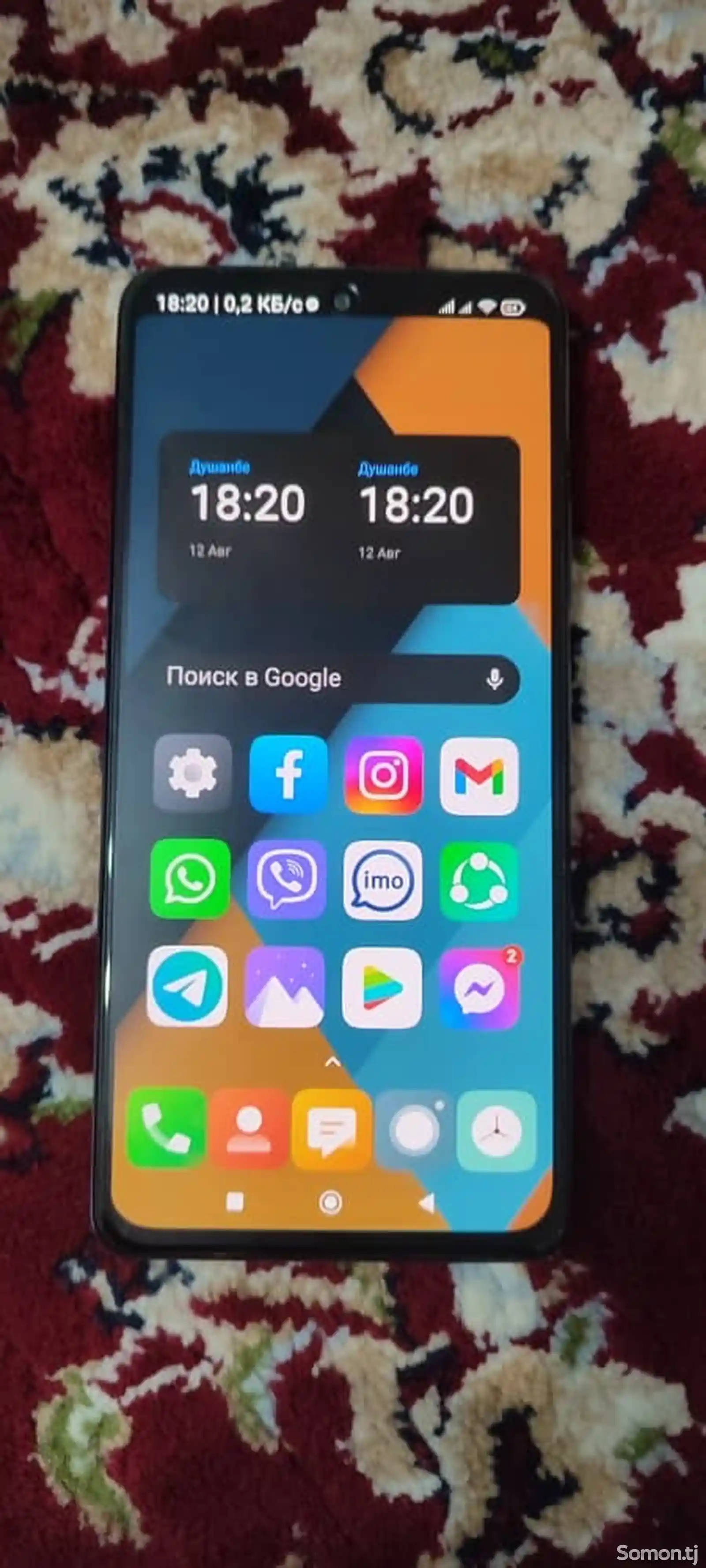 Xiaomi Redmi note 10 pro-1