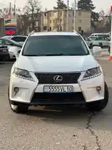 Lexus RX series, 2015-2