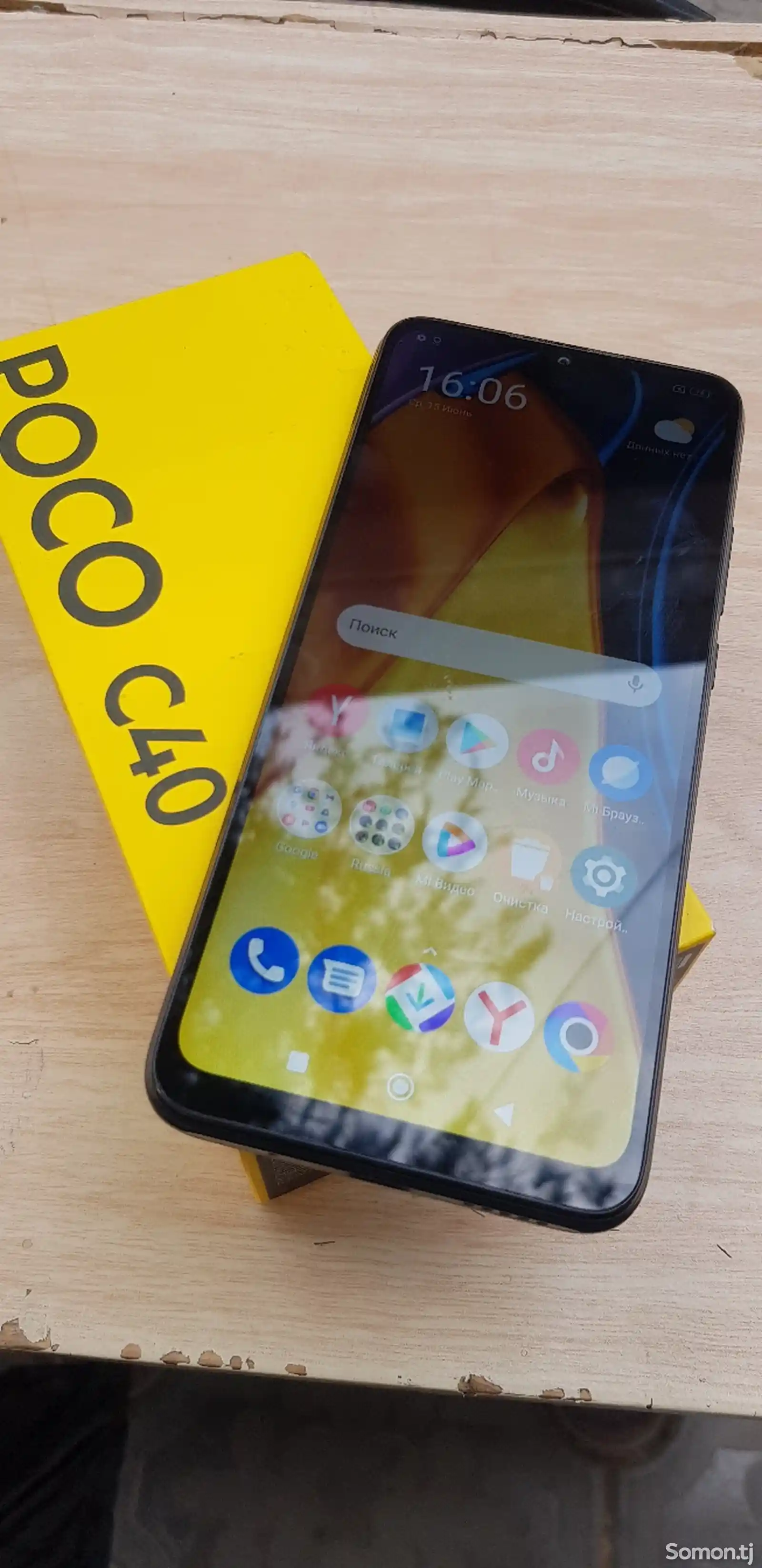 Xiaomi Pосо c40-1