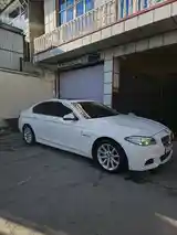 BMW 5 series, 2015-6