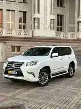 Lexus GX series, 2015-2