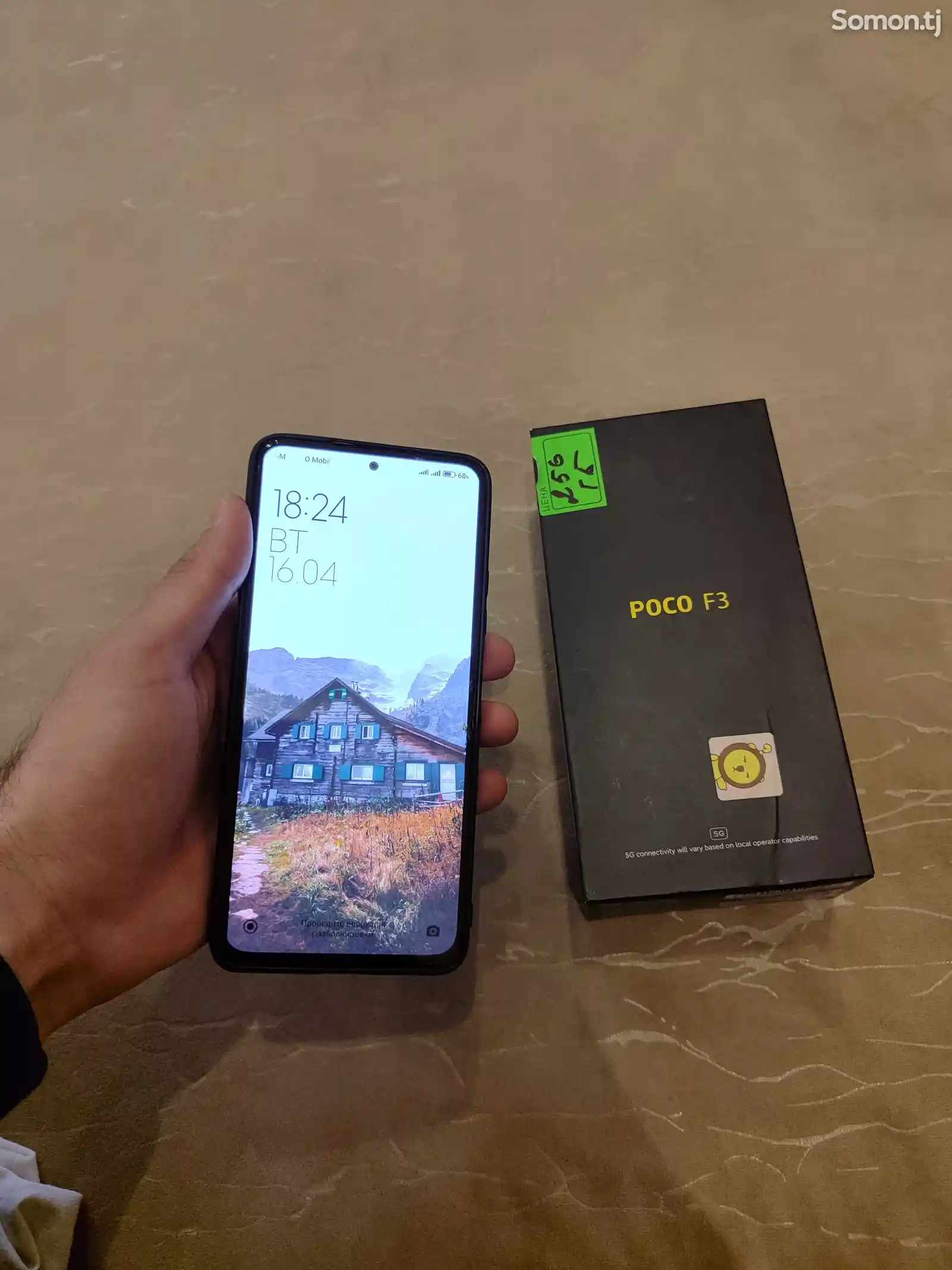 Xiaomi Poco f3 8/256gb-1