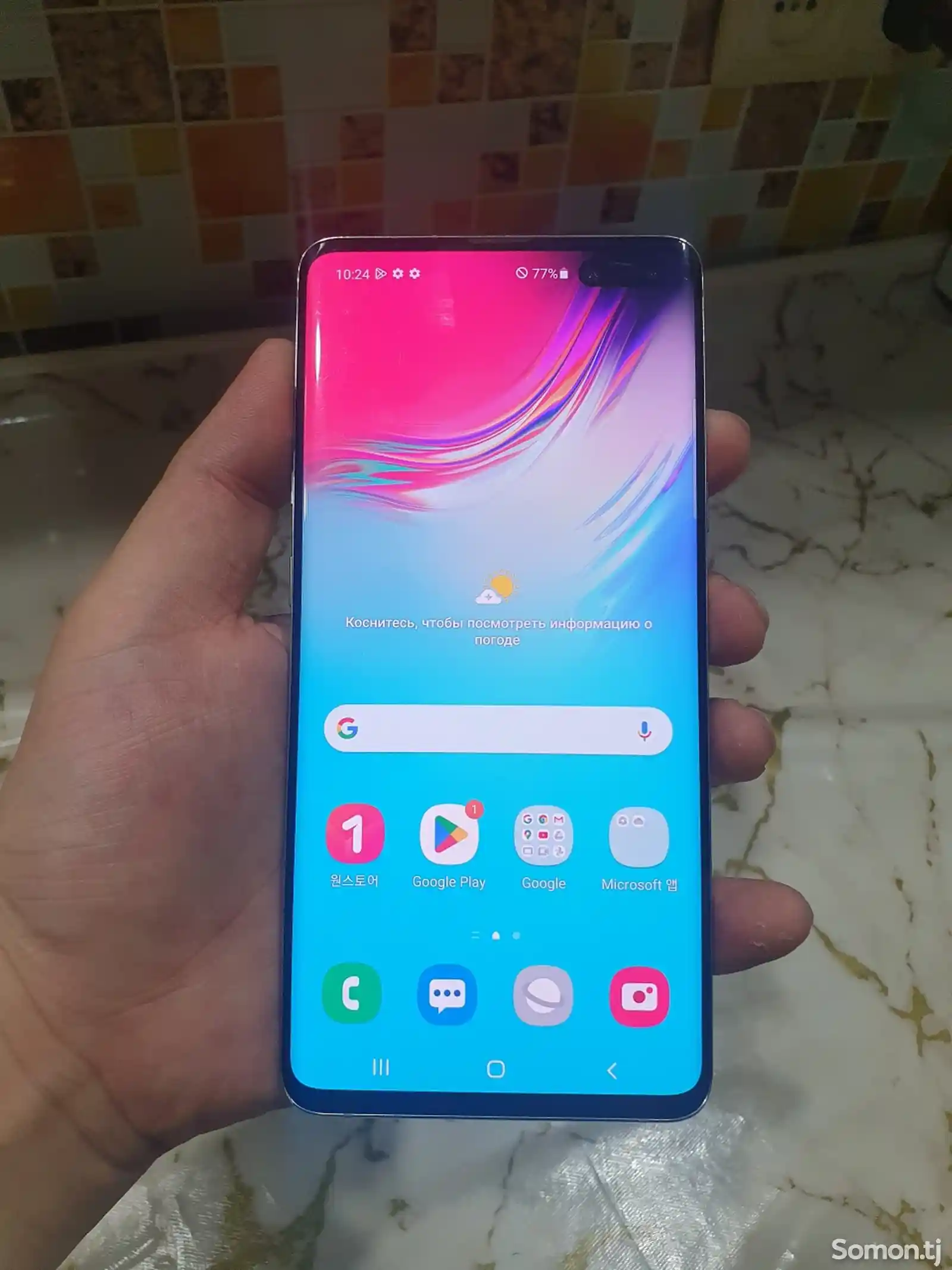 Samsung Galaxy s10 Plus-2