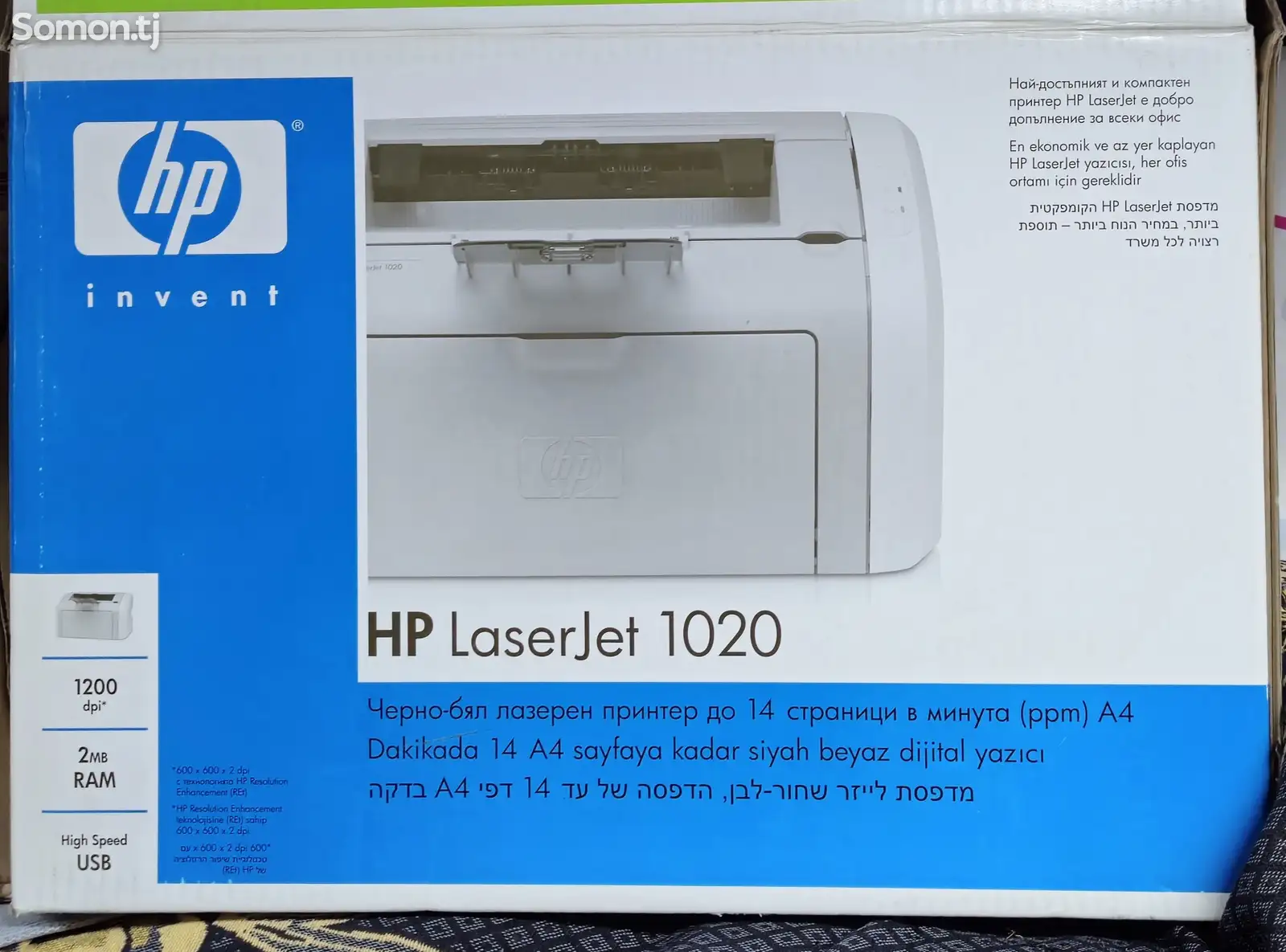 Чёрно-белый принтер hp LaserJet 1020-1