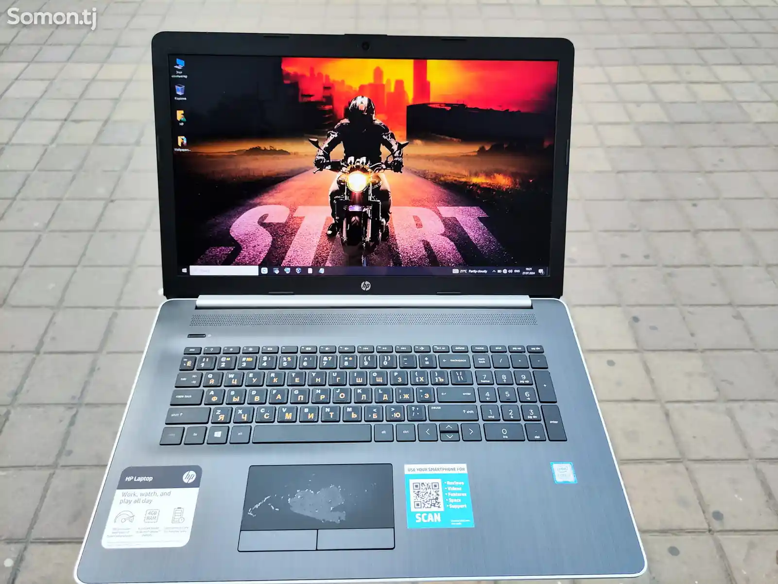 Ноутбук HP Core i7 8th 8/2TB 17.3 inch-2