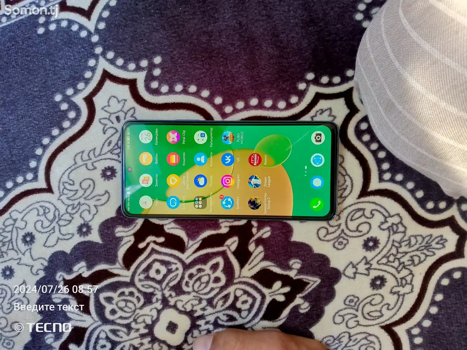 Huawei Nova 9SE-2