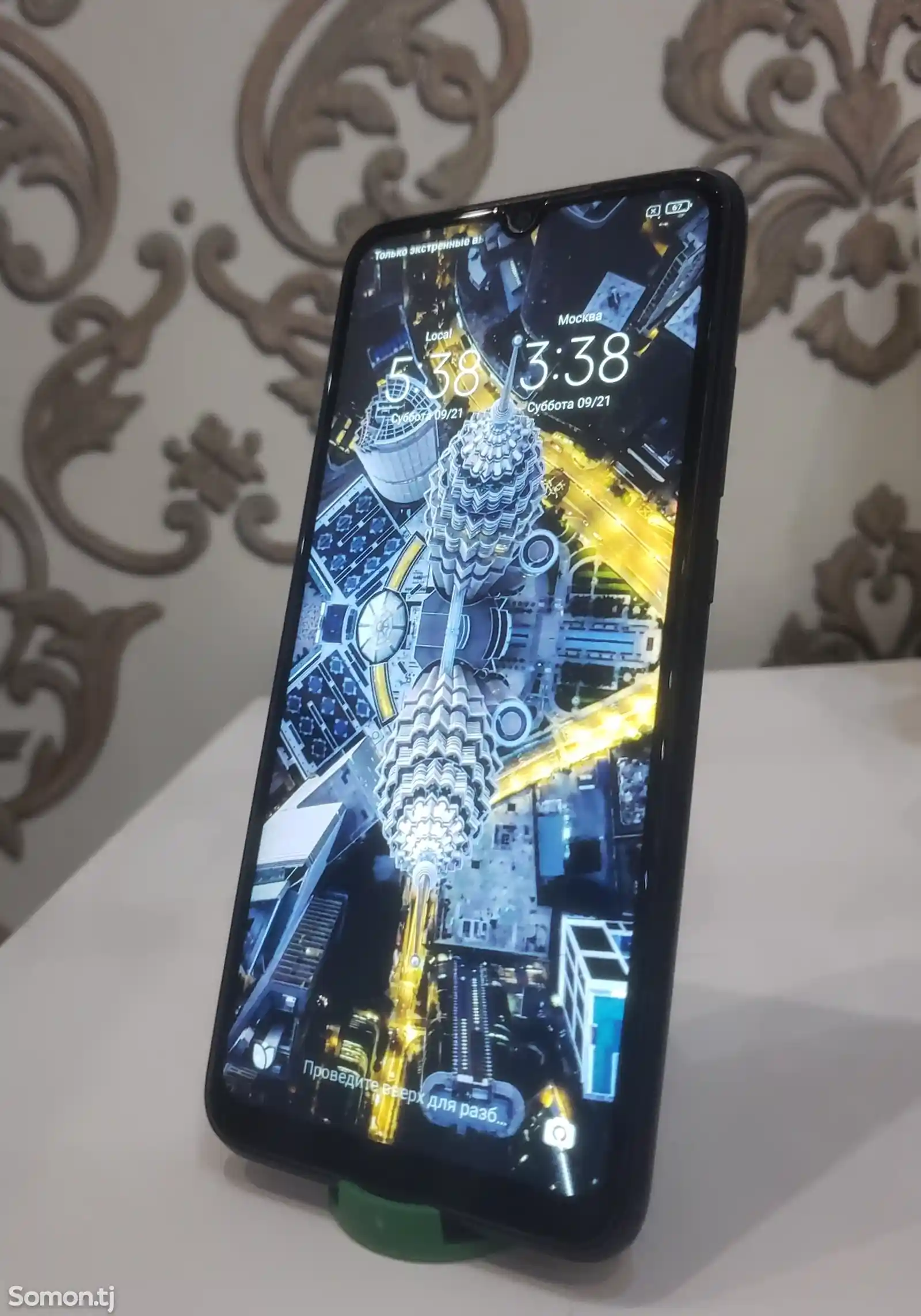 Xiaomi Redmi 9C-1