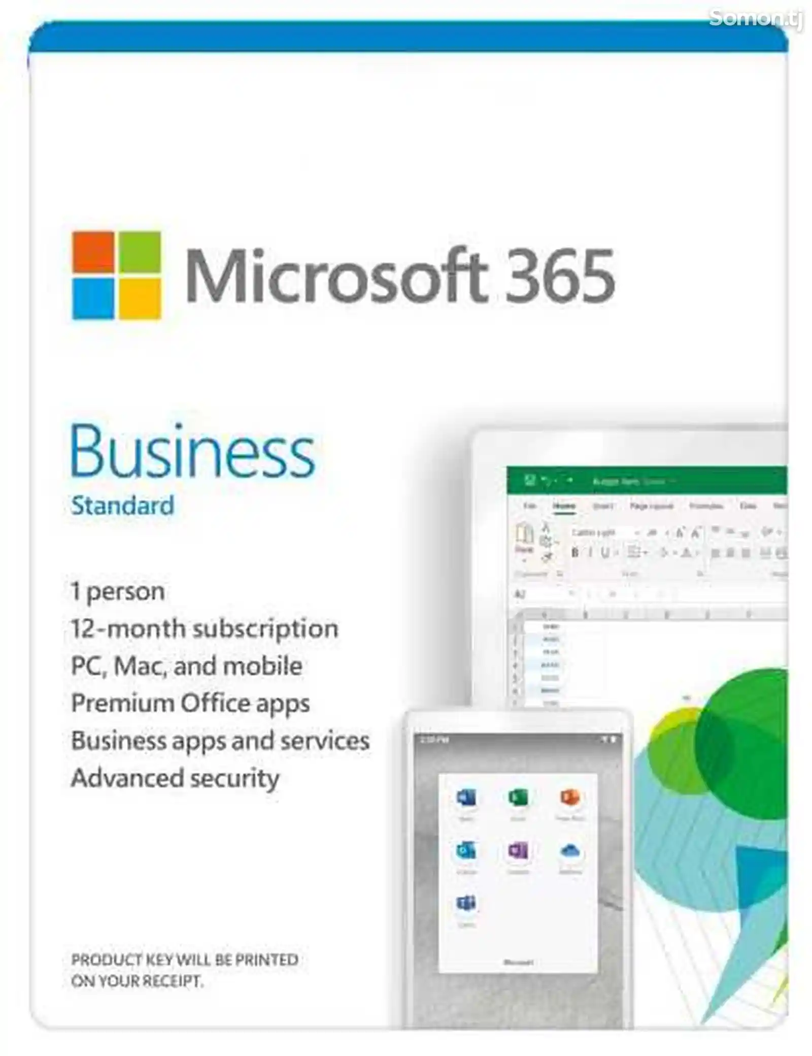 Microsoft 365 Business Standard - иҷозатнома барои 1 корбар, 1 сол