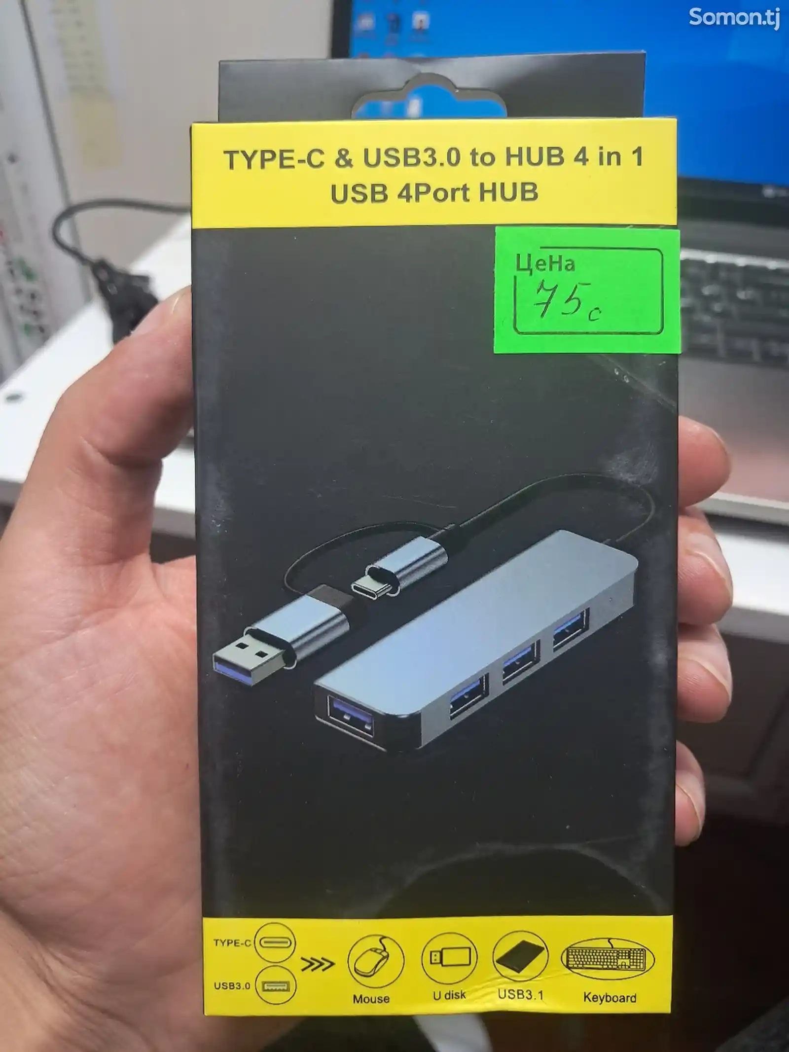 Кабел usb tupe c usb 3 usb 4-1