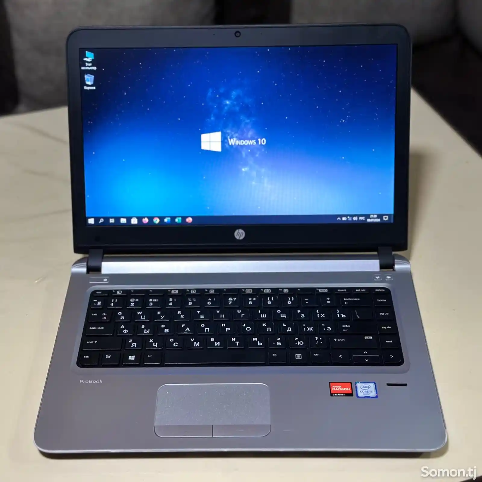 Ноутбук Hp ProBook 440 G3 i5-6gen-1