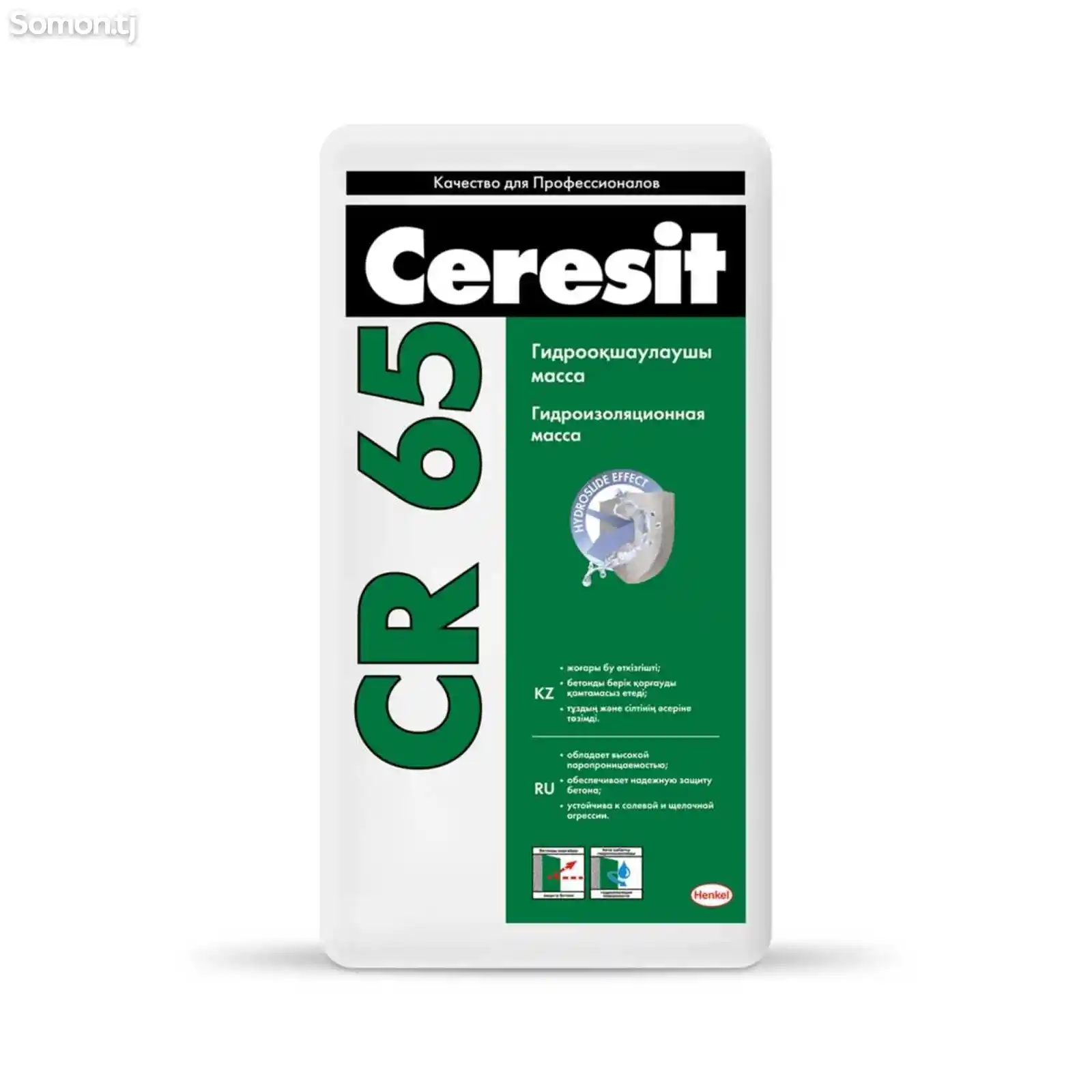 Гидроизоляционная масса Ceresit CR 65
