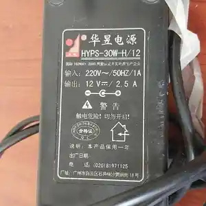 Зарядное устройство для ноутбука Hyps-30W-H12