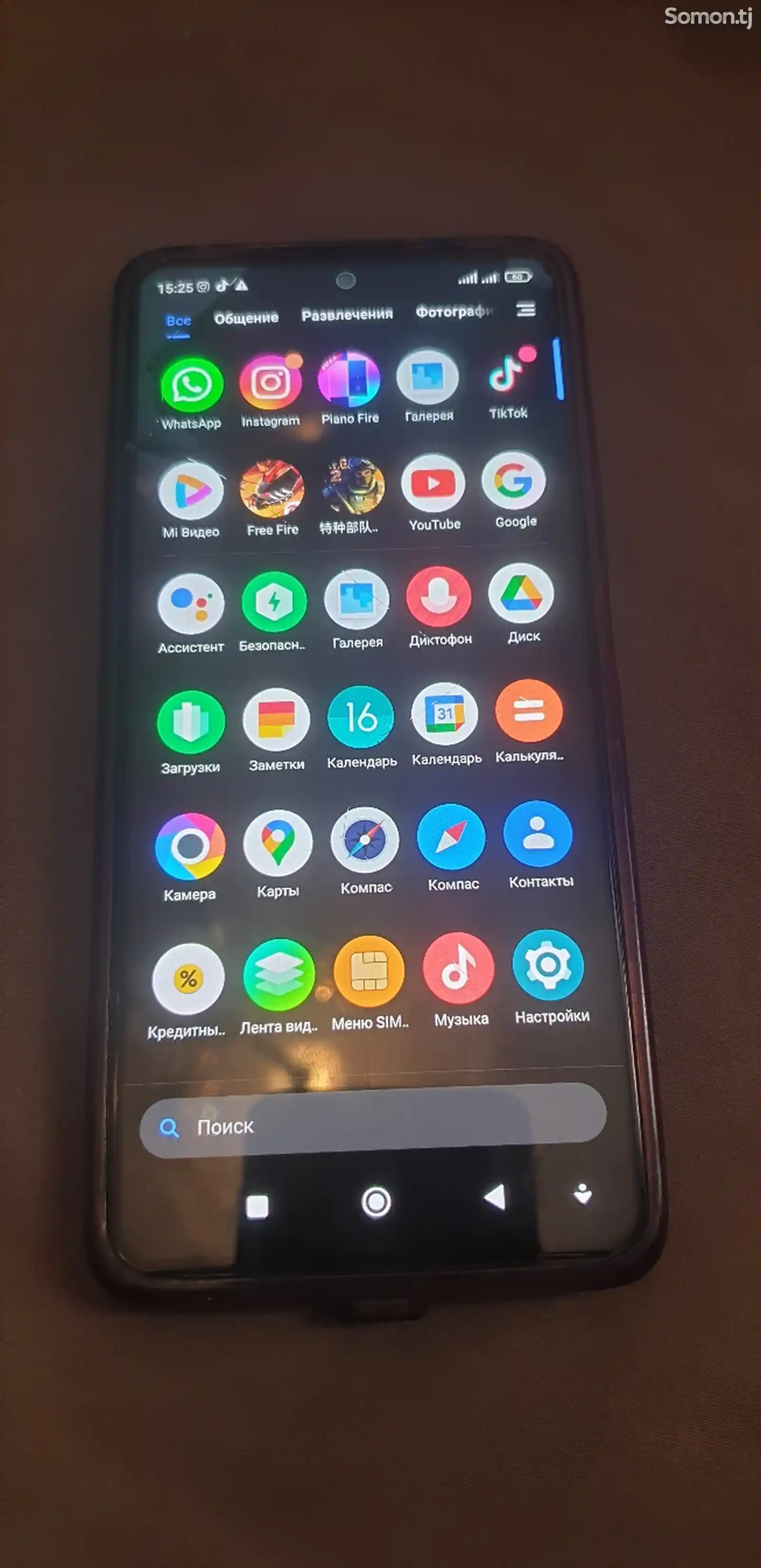 Xiaomi poco м4 pro-3