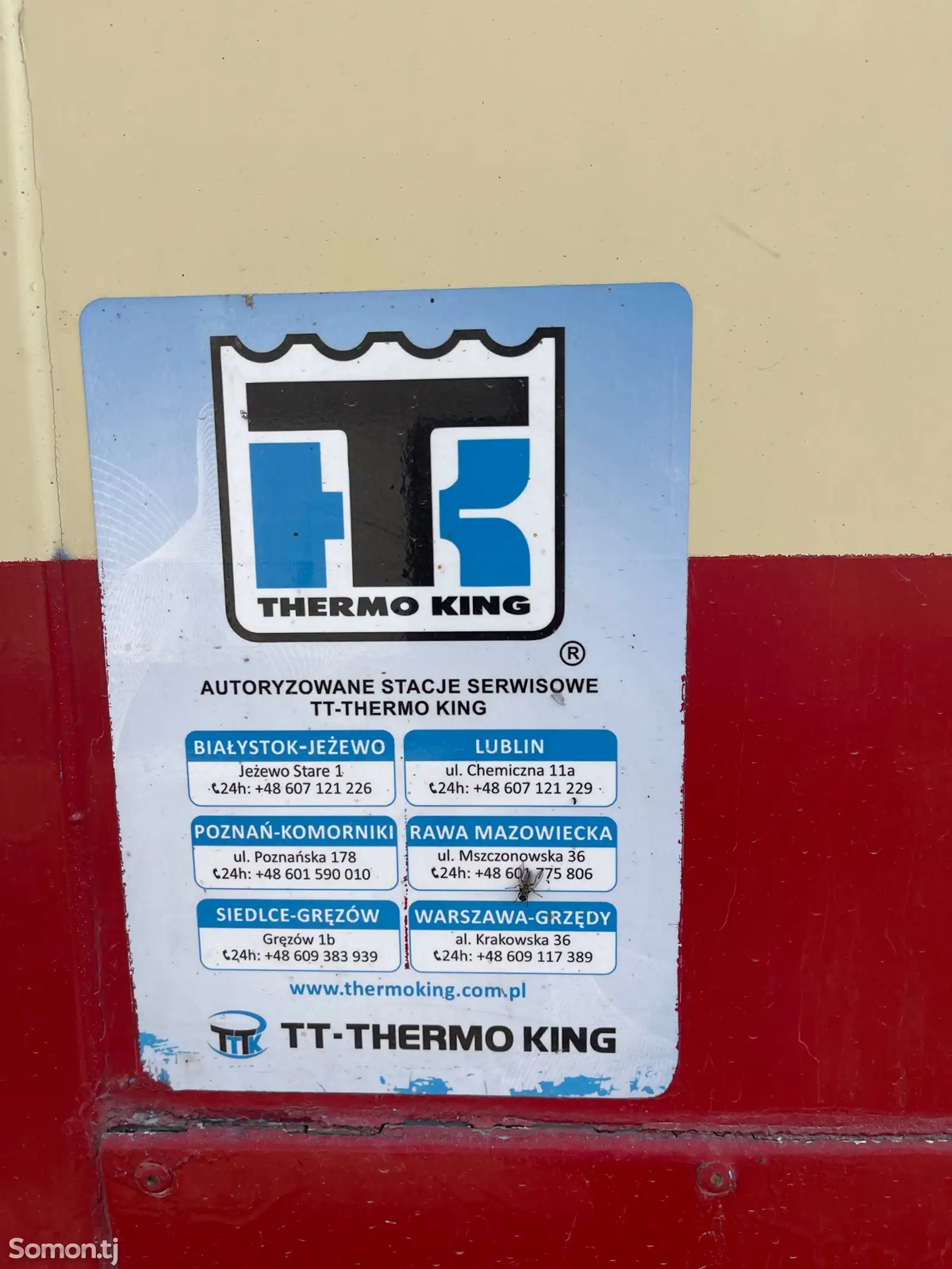 Прицеп Thermo king SL 400-6