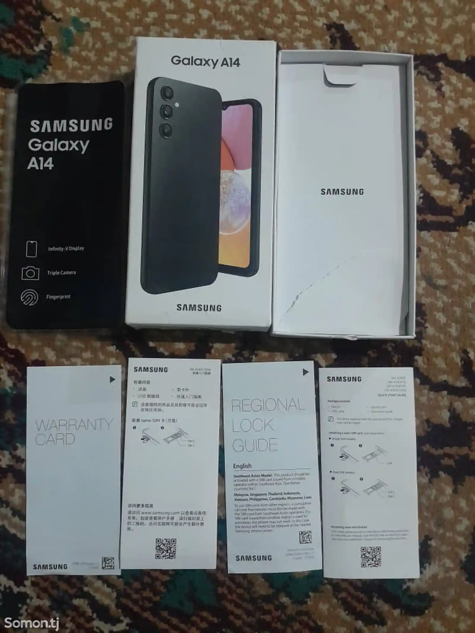 Samsung Galaxy A14-7