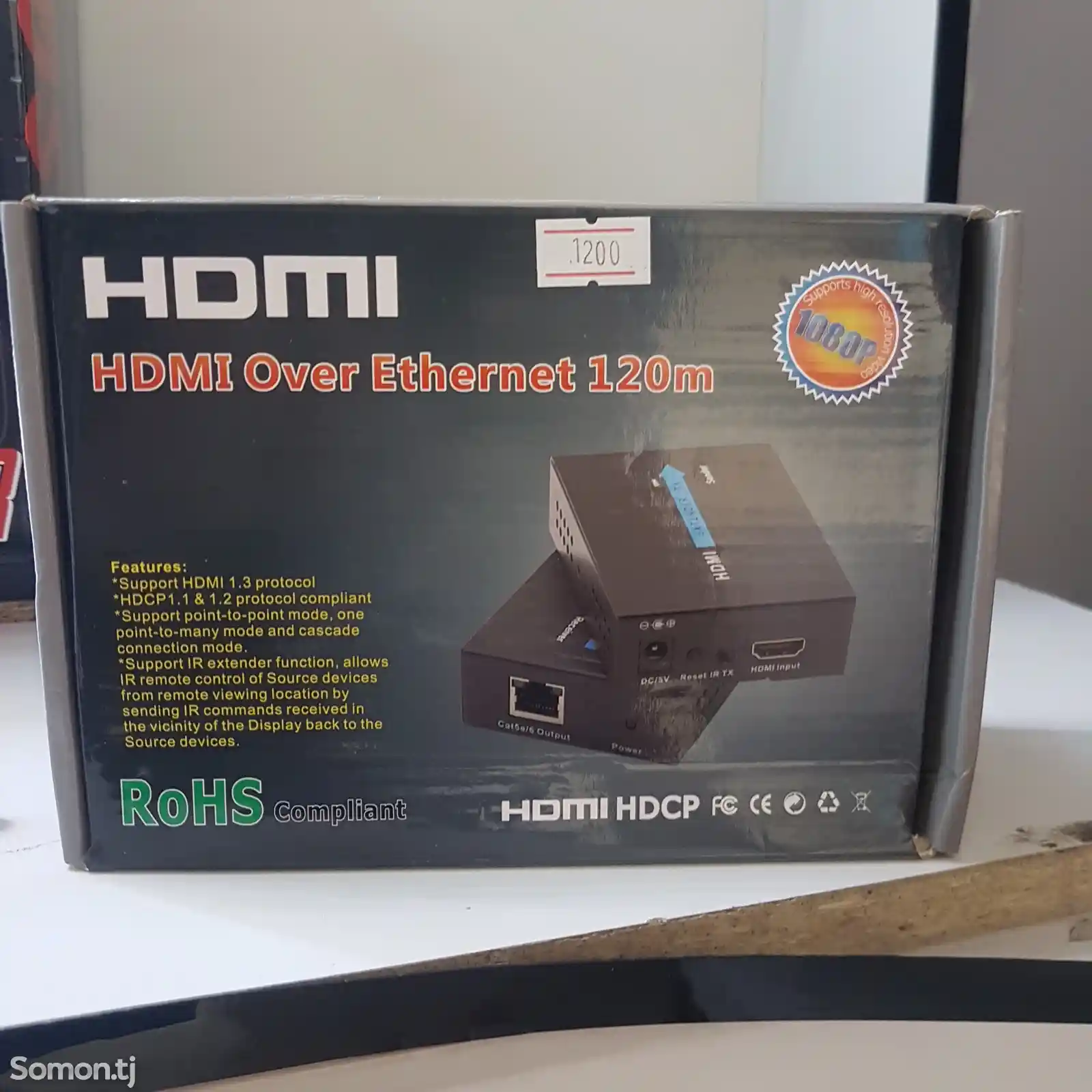 HDMI передатчик 120м-1