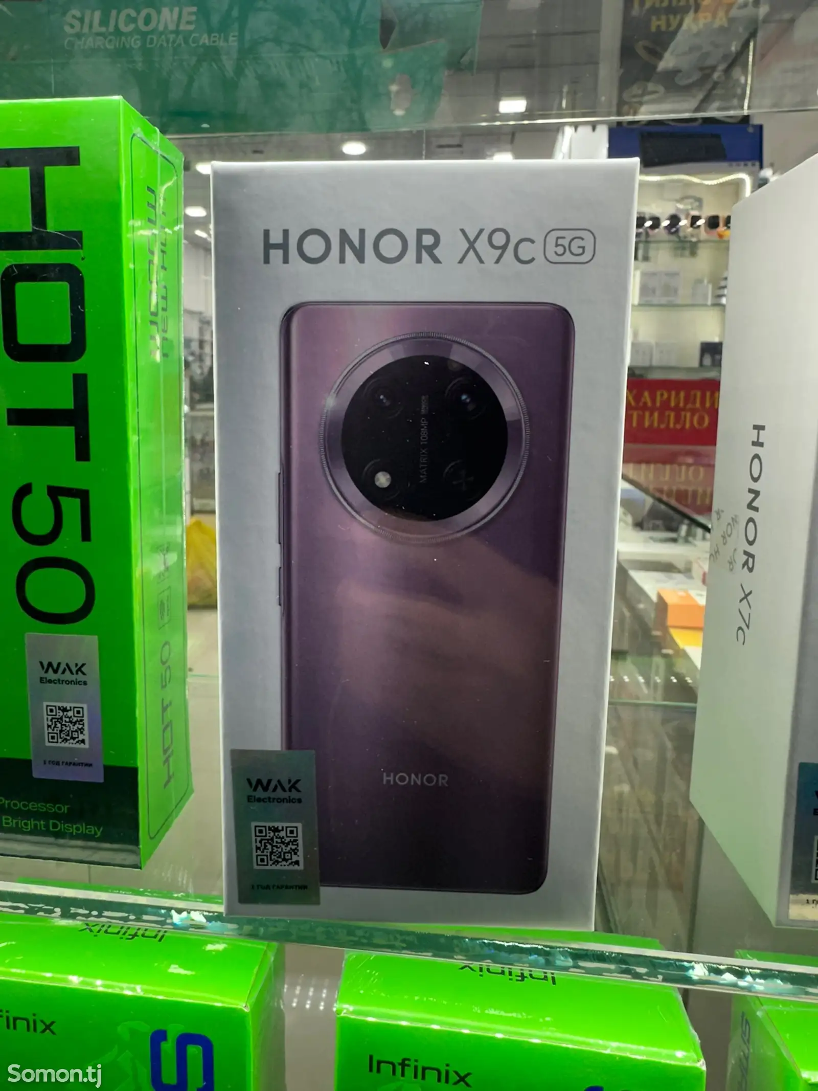 Honor X9C