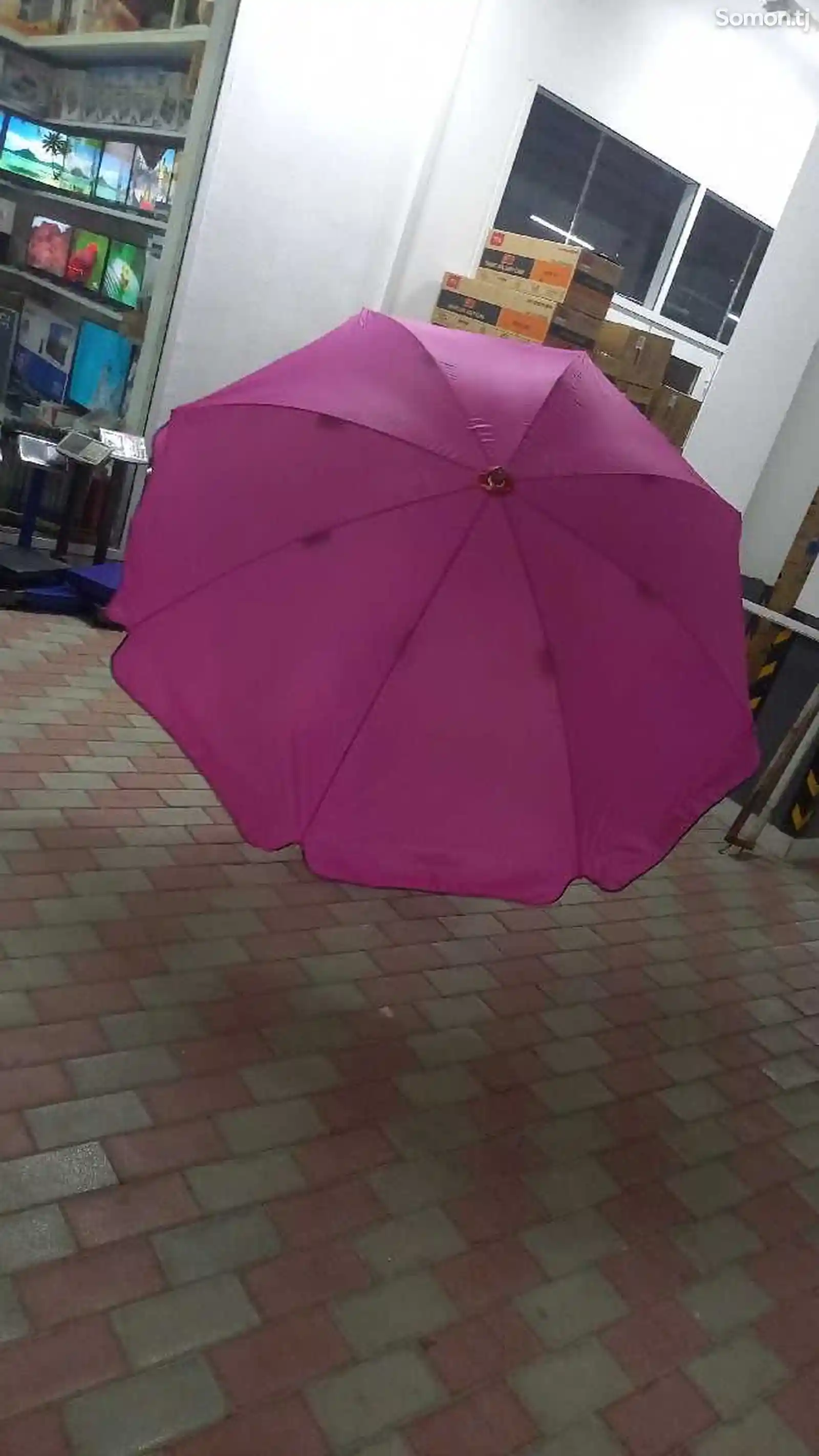 Зонтик-1