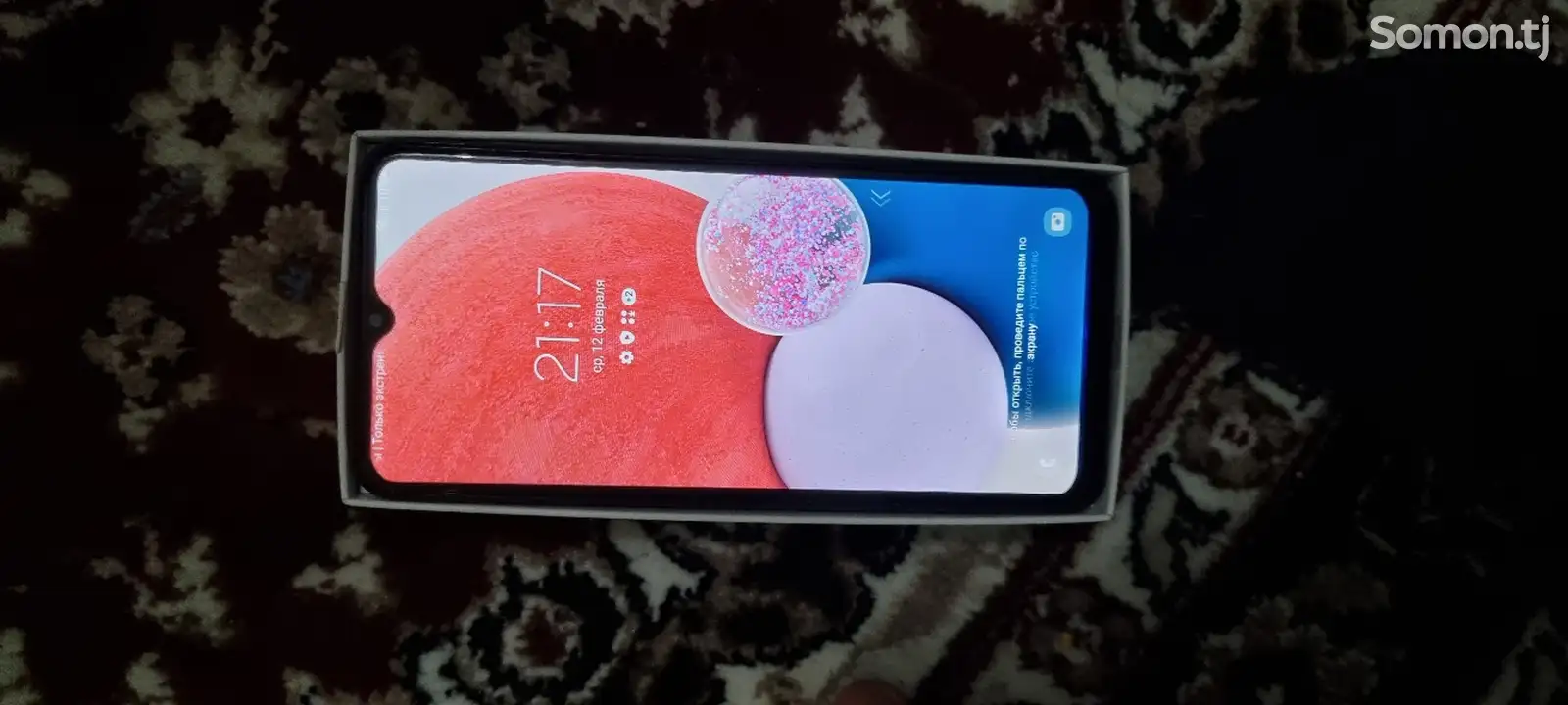 Samsung Galaxy A13-1