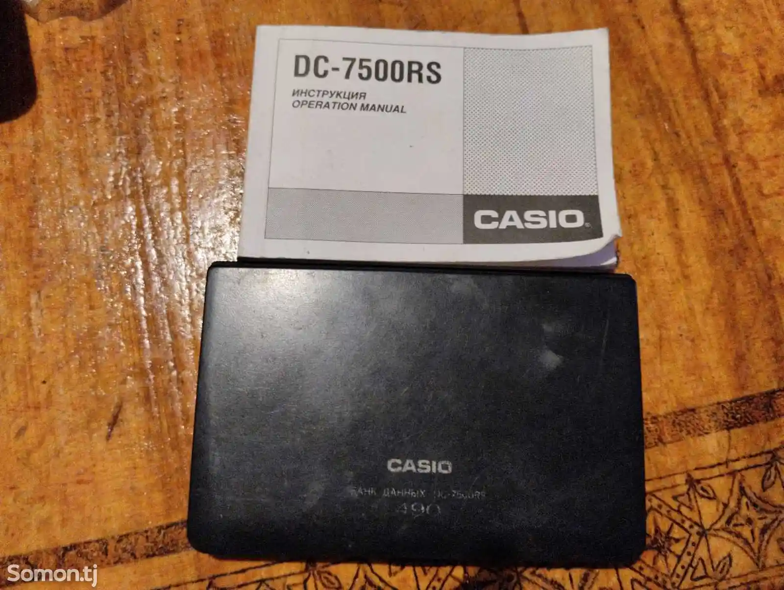 Универсальная записная книжка Casio-3
