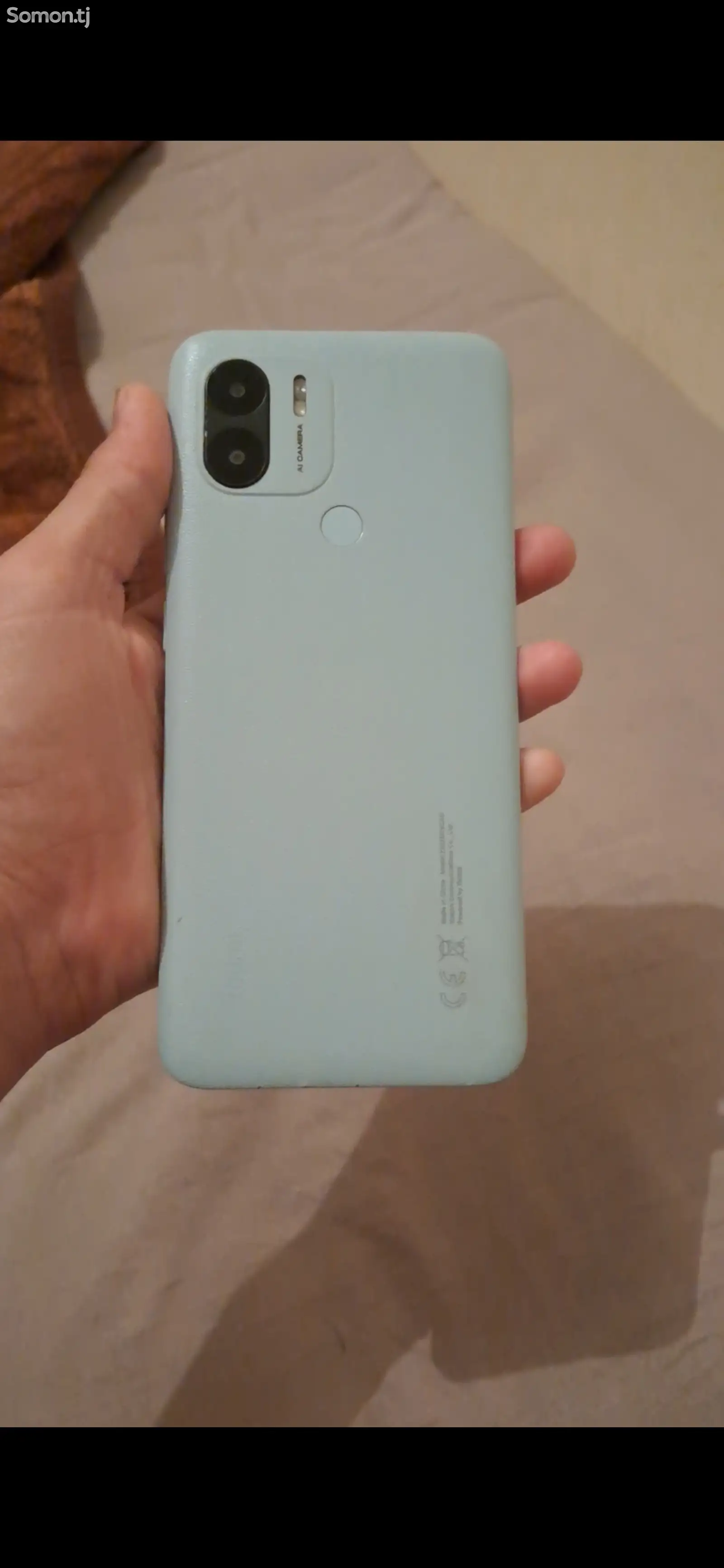 Xiaomi Redmi A2+-1