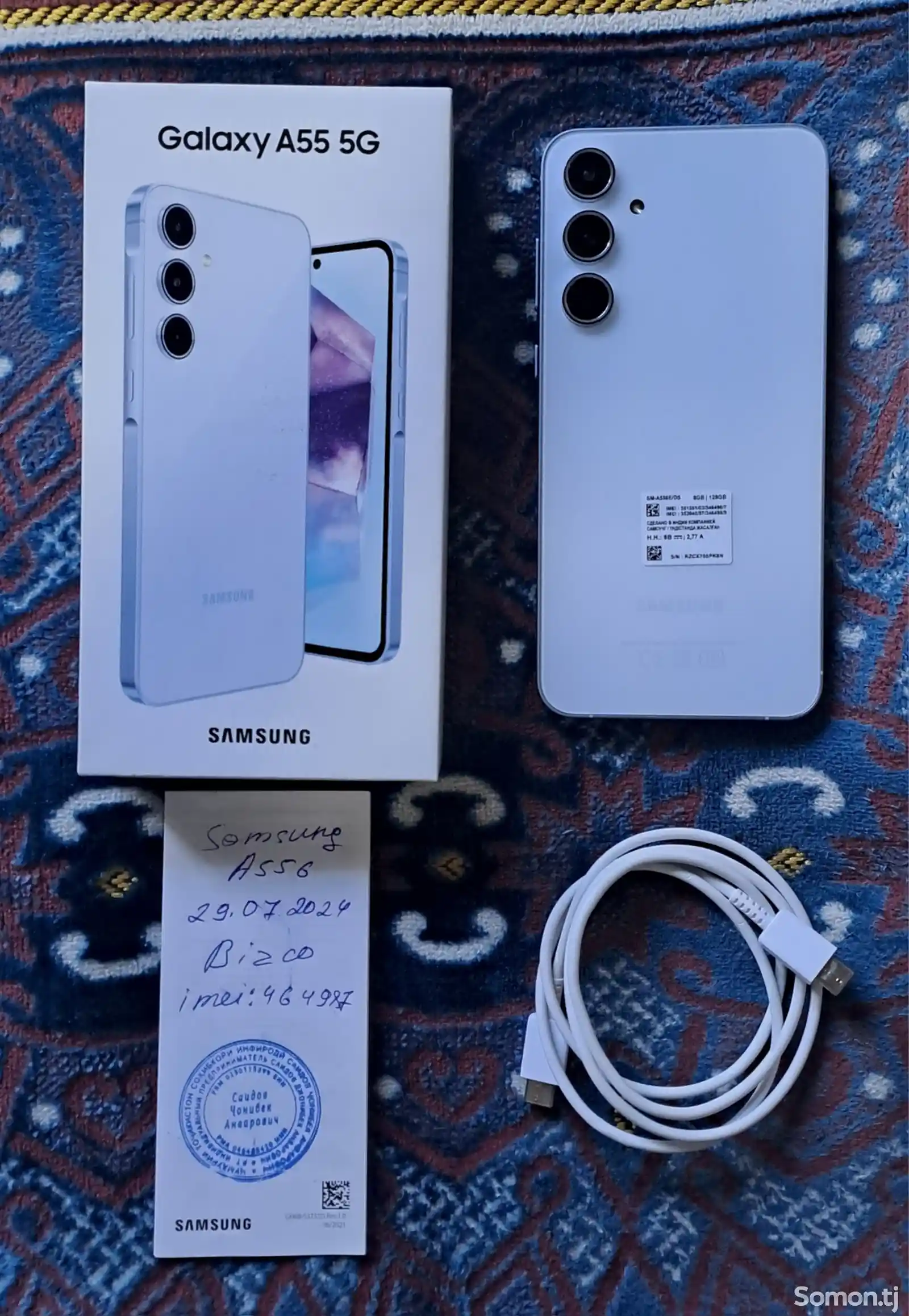 Samsung Galaxy A55-5