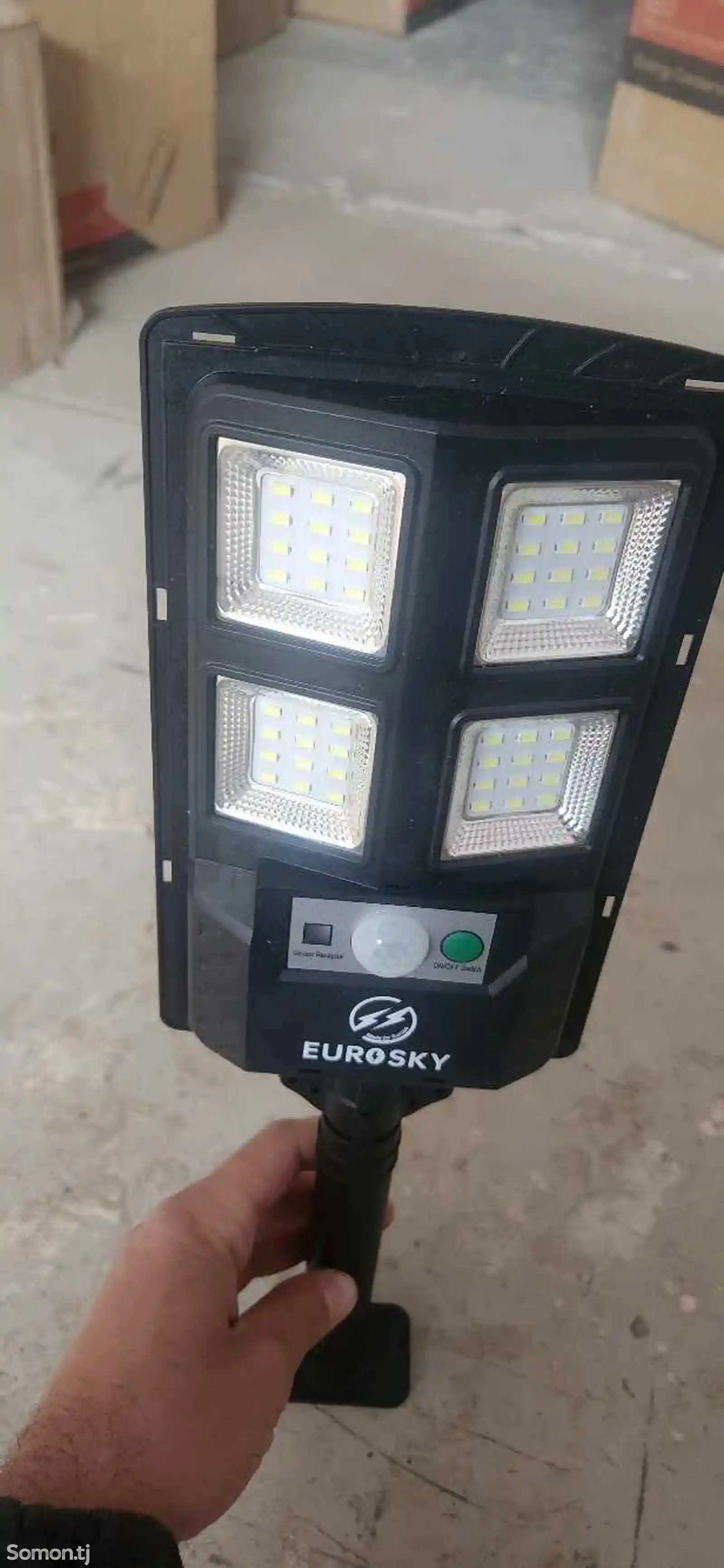 Прожектор солнычный eurosky 50w-2