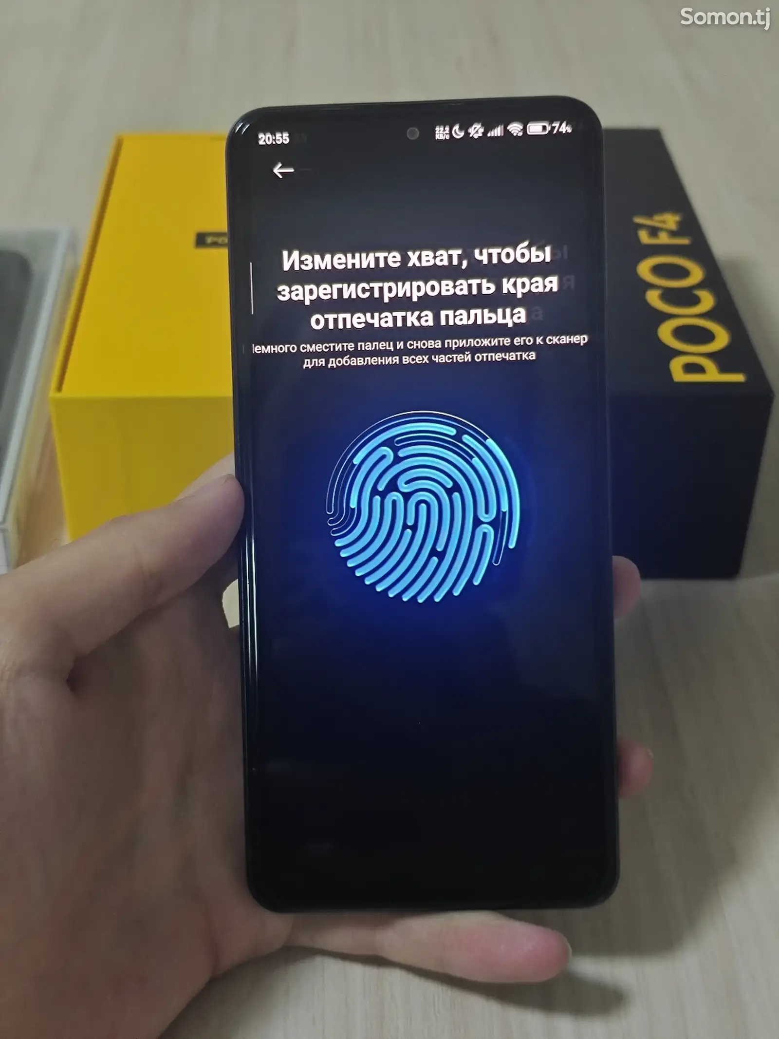 Xiaomi Poco F4 8+8/256GB Night Black-6