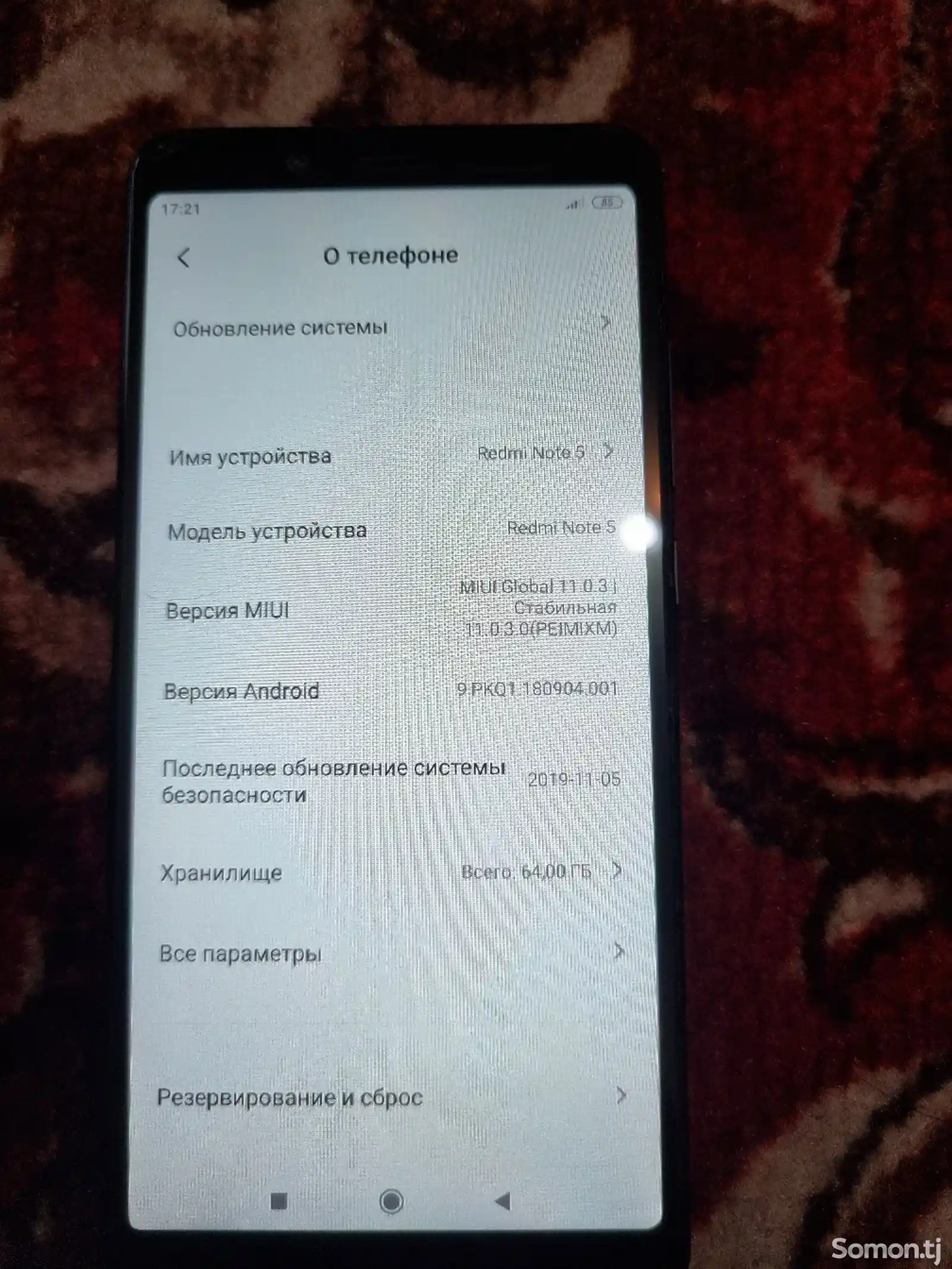 Xiaomi Redmi Note 5-3