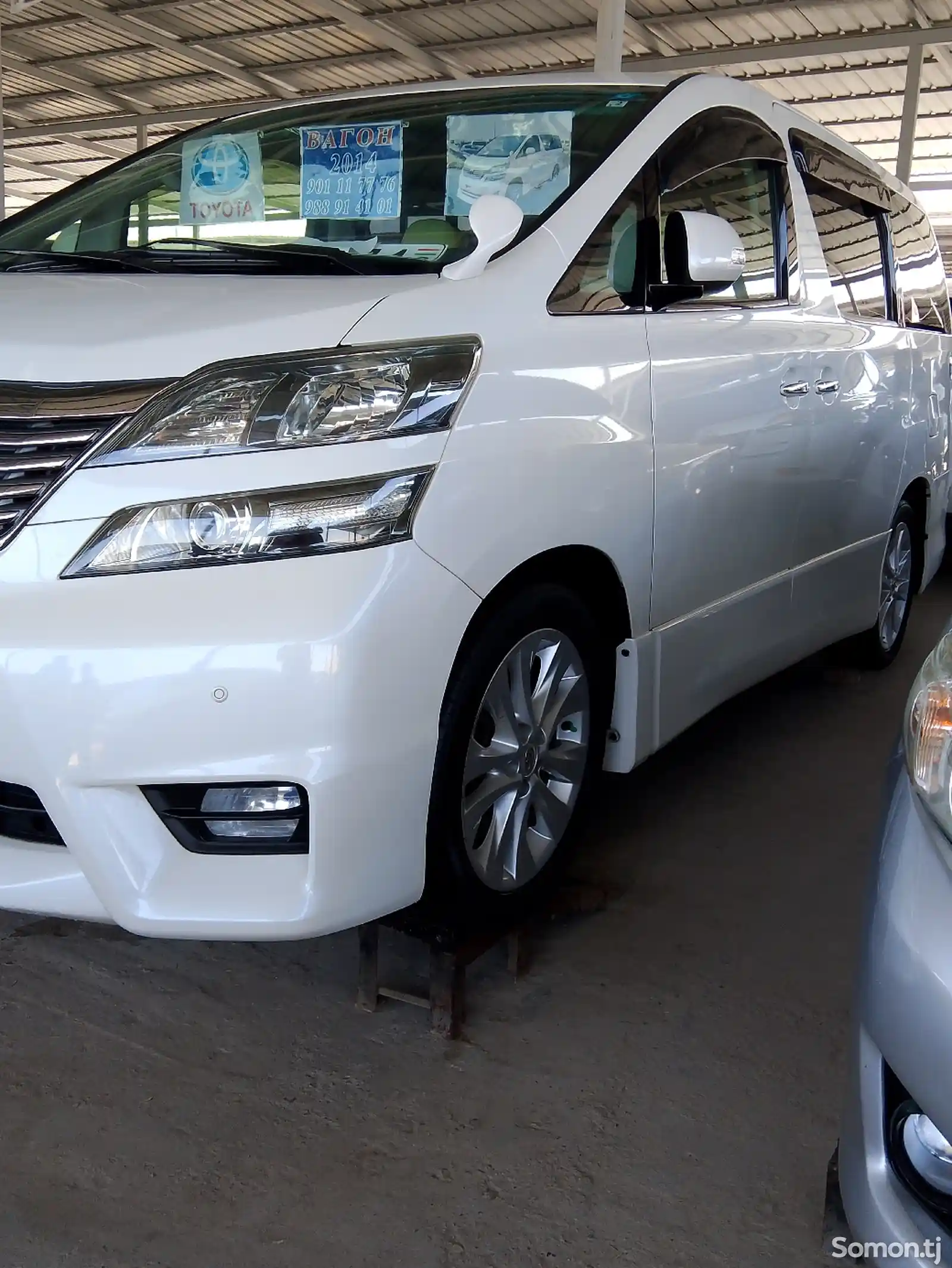 Toyota Vellfire, 2014-2