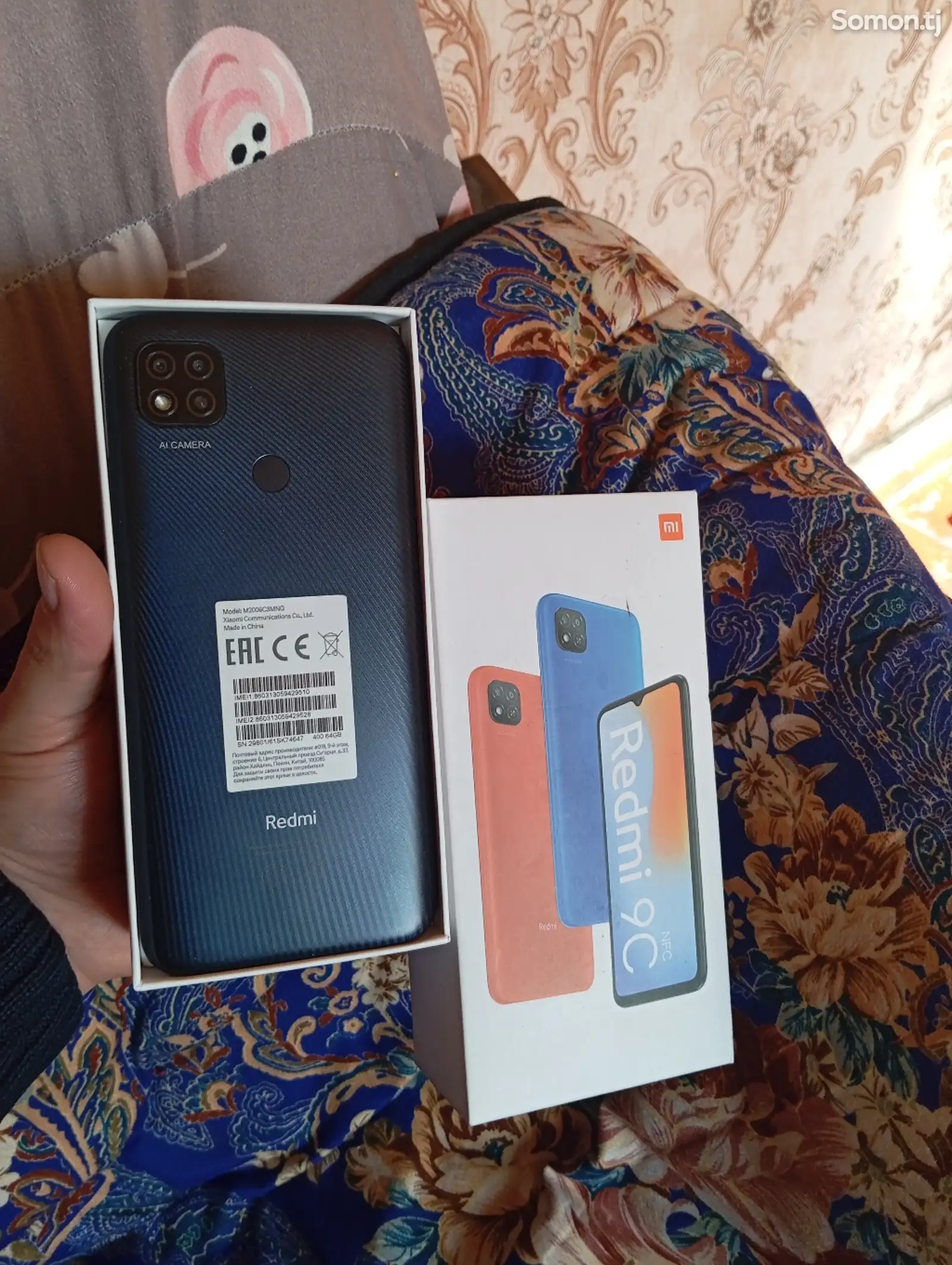 Xiaomi Redmi 9C 64 Gb