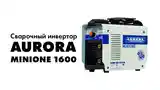 Сварочный инвертор Aurora MINIONE 1600-2