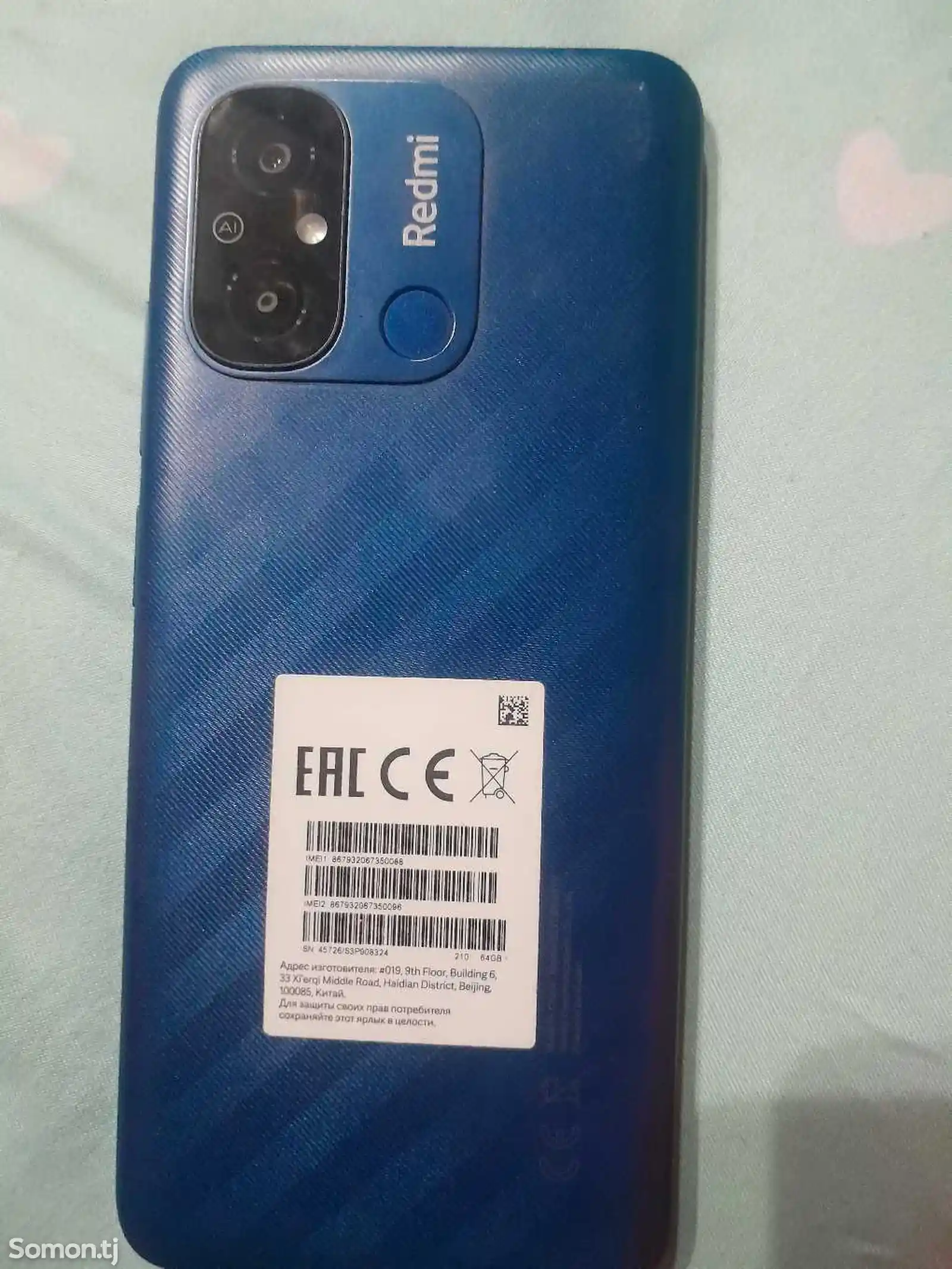 Xiaomi Redmi 12 s-3