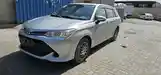 Toyota Fielder, 2015-2