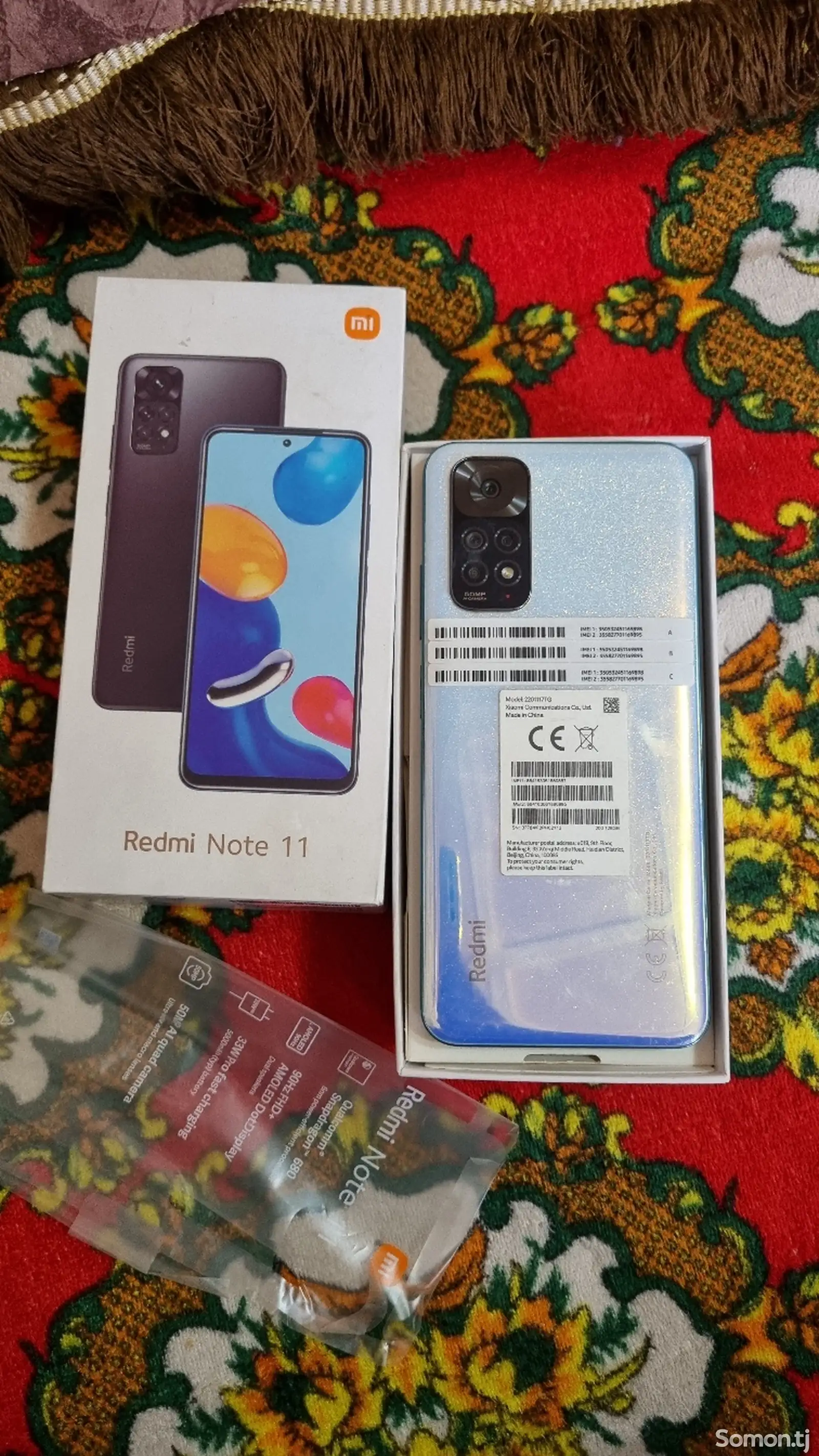 Xiaomi Redmi Note 11, 128Gb