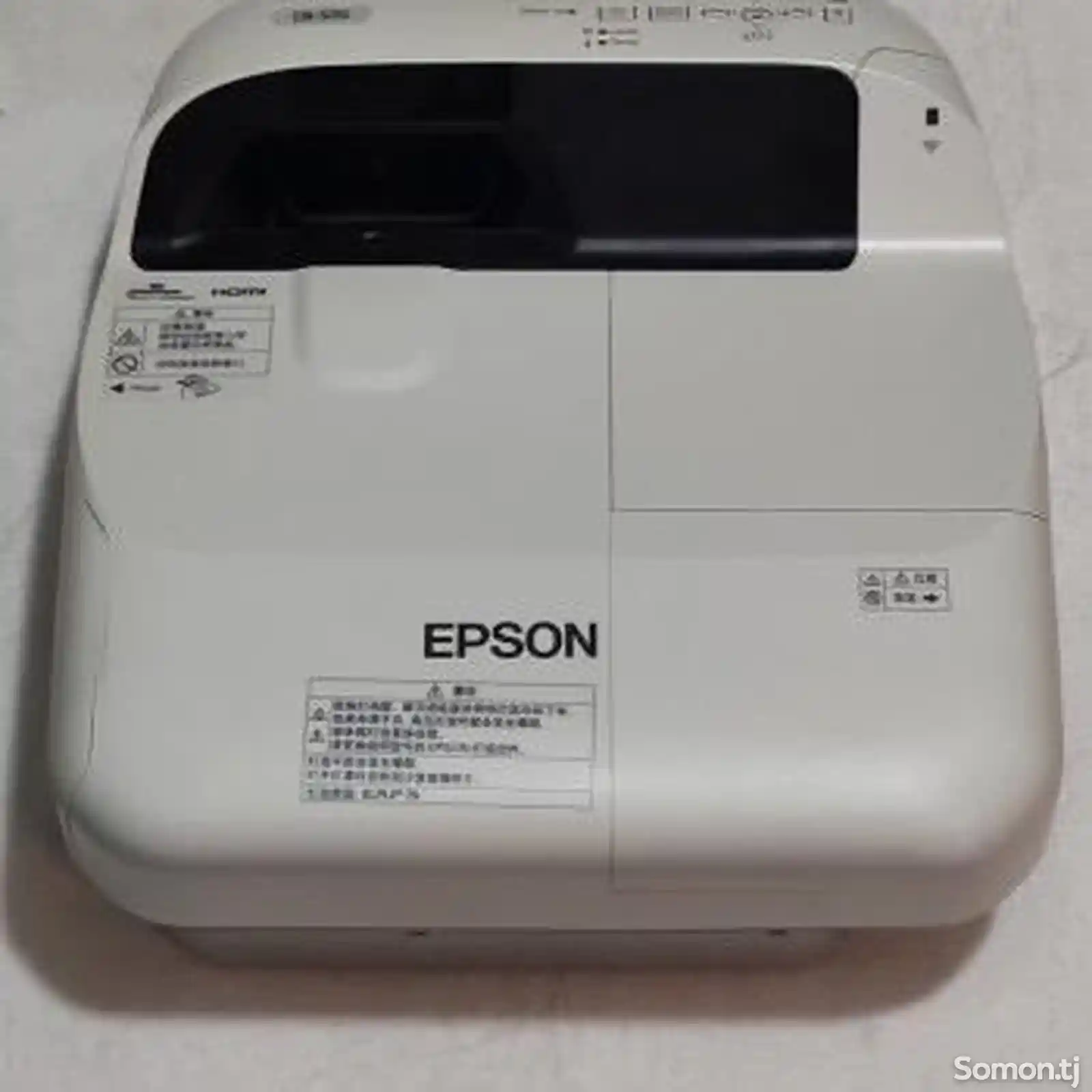 Аренда проектора Epson-1