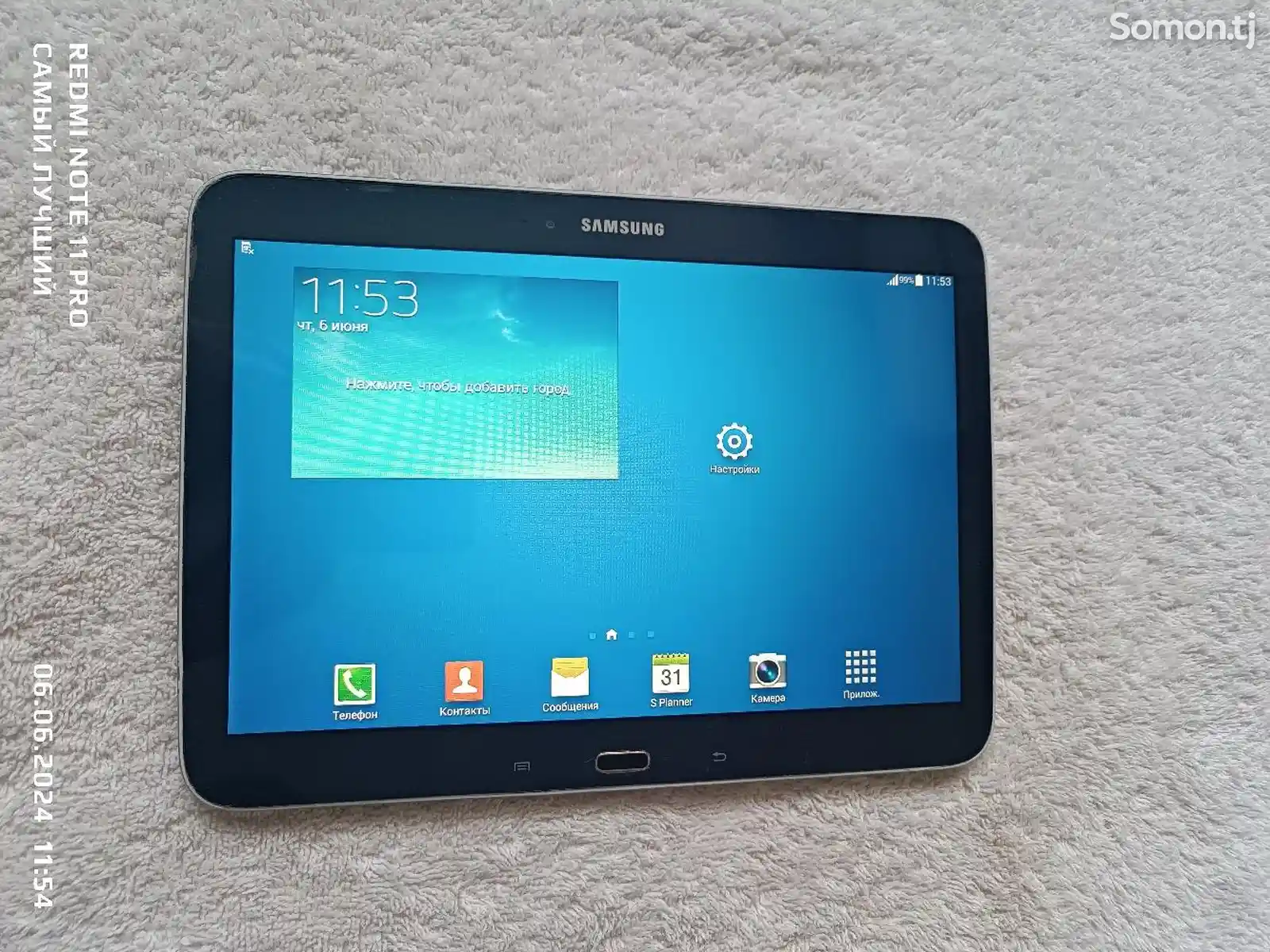 Планшет Samsung Galaxy Tab 3 32gb-3