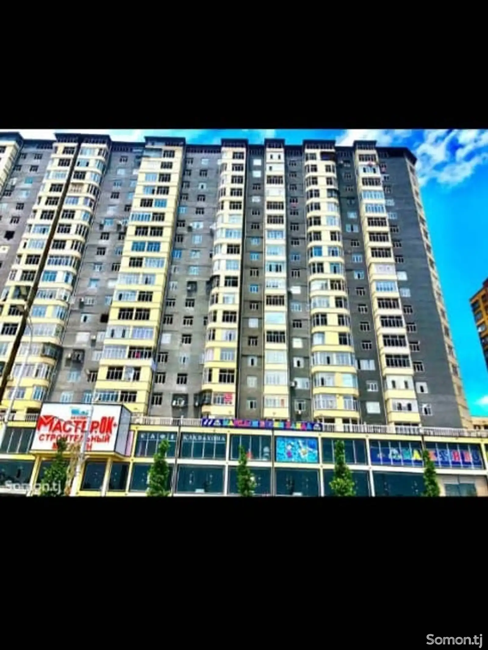 3-комн. квартира, 20 этаж, 64 м², Зарнисор-1