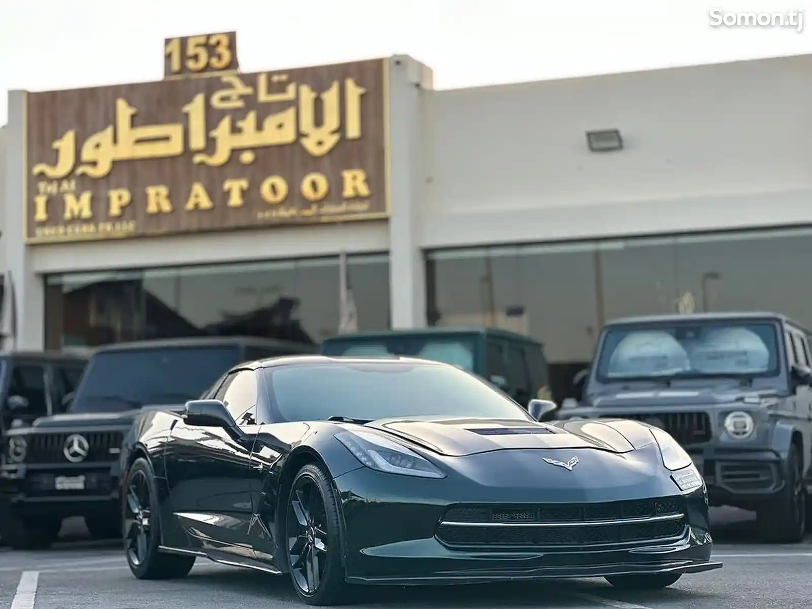 Chevrolet Corvette, 2014-1