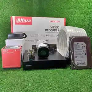 Комплект камеры видеонаблюдения