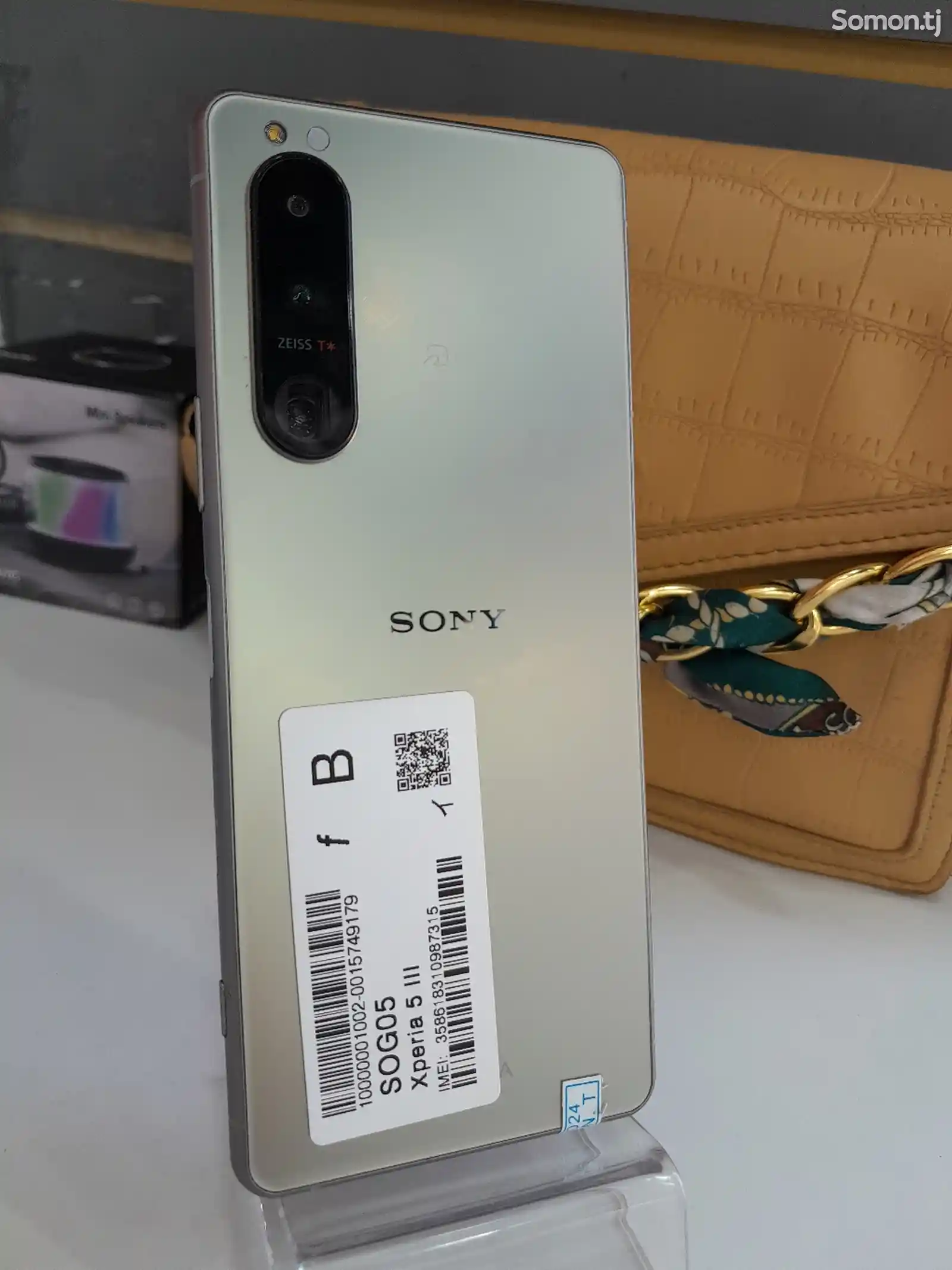 Sony Xperia С-6