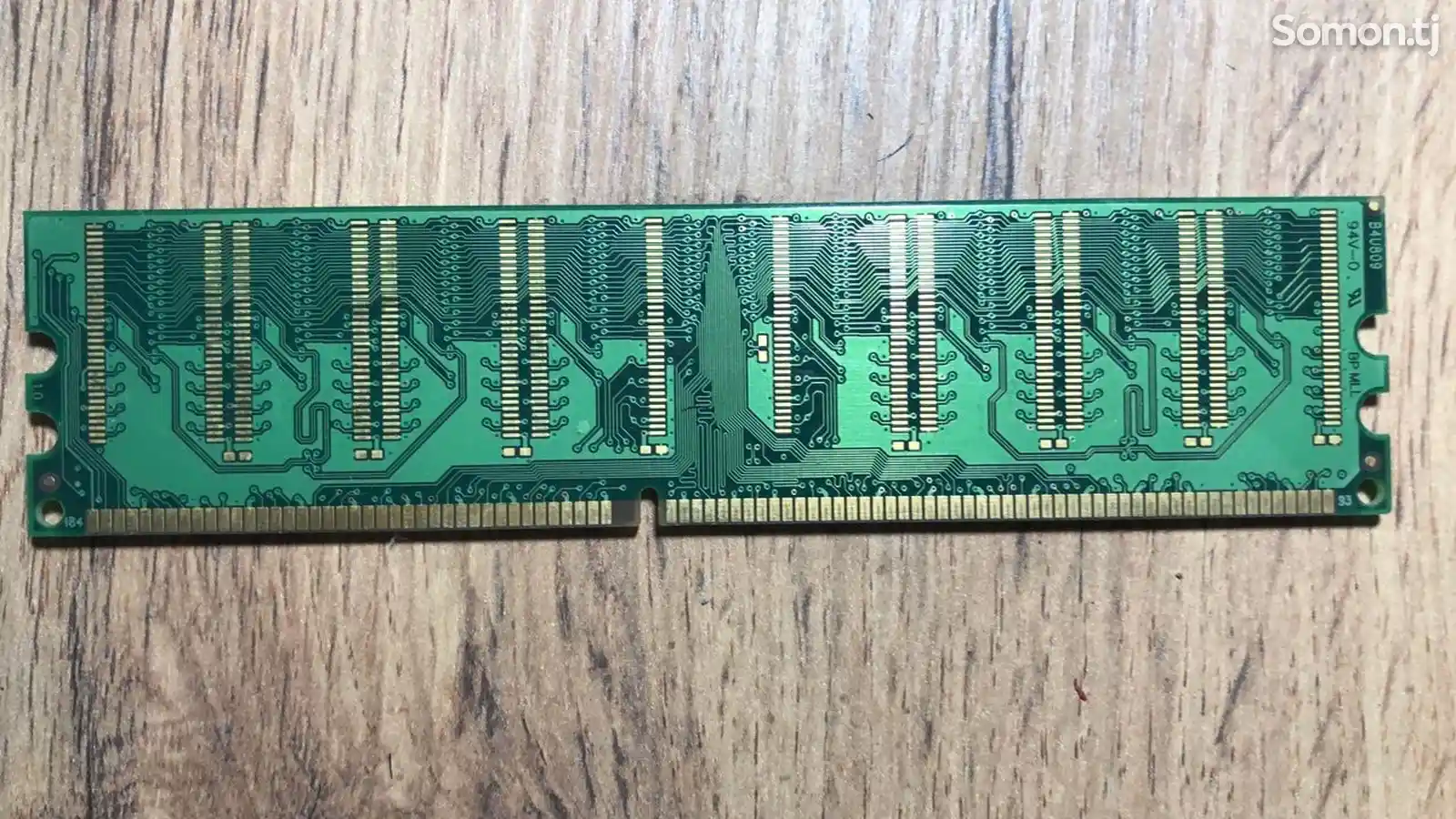 Оперативная память 512МБ-2