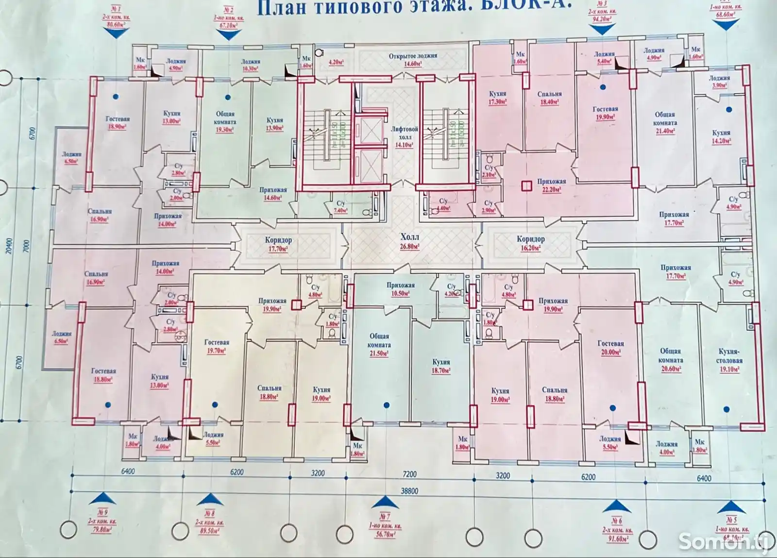 3-комн. квартира, 7 этаж, 92 м², Шохмансур-6