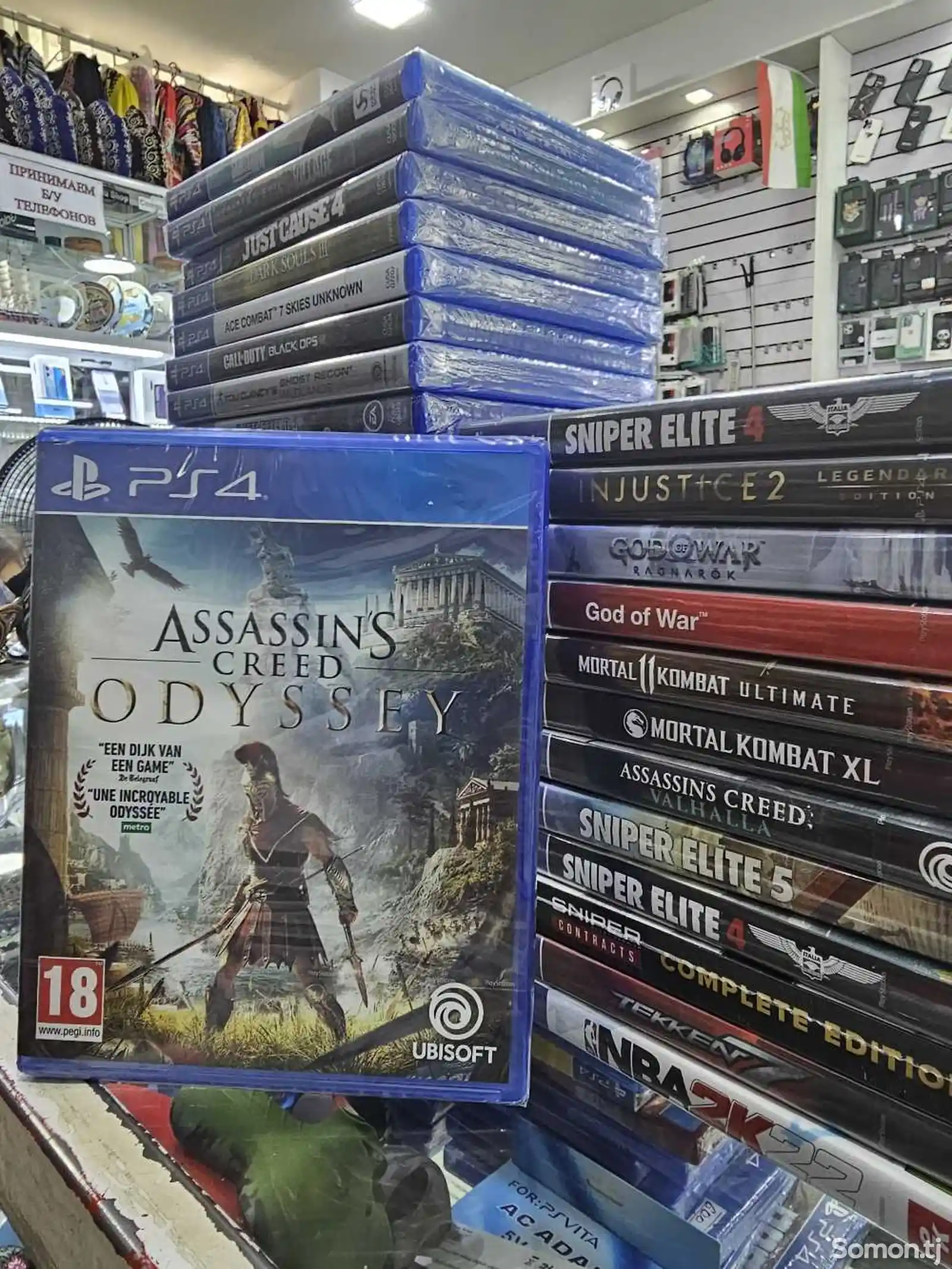 Игра Assassins creed Odysey на PlayStation