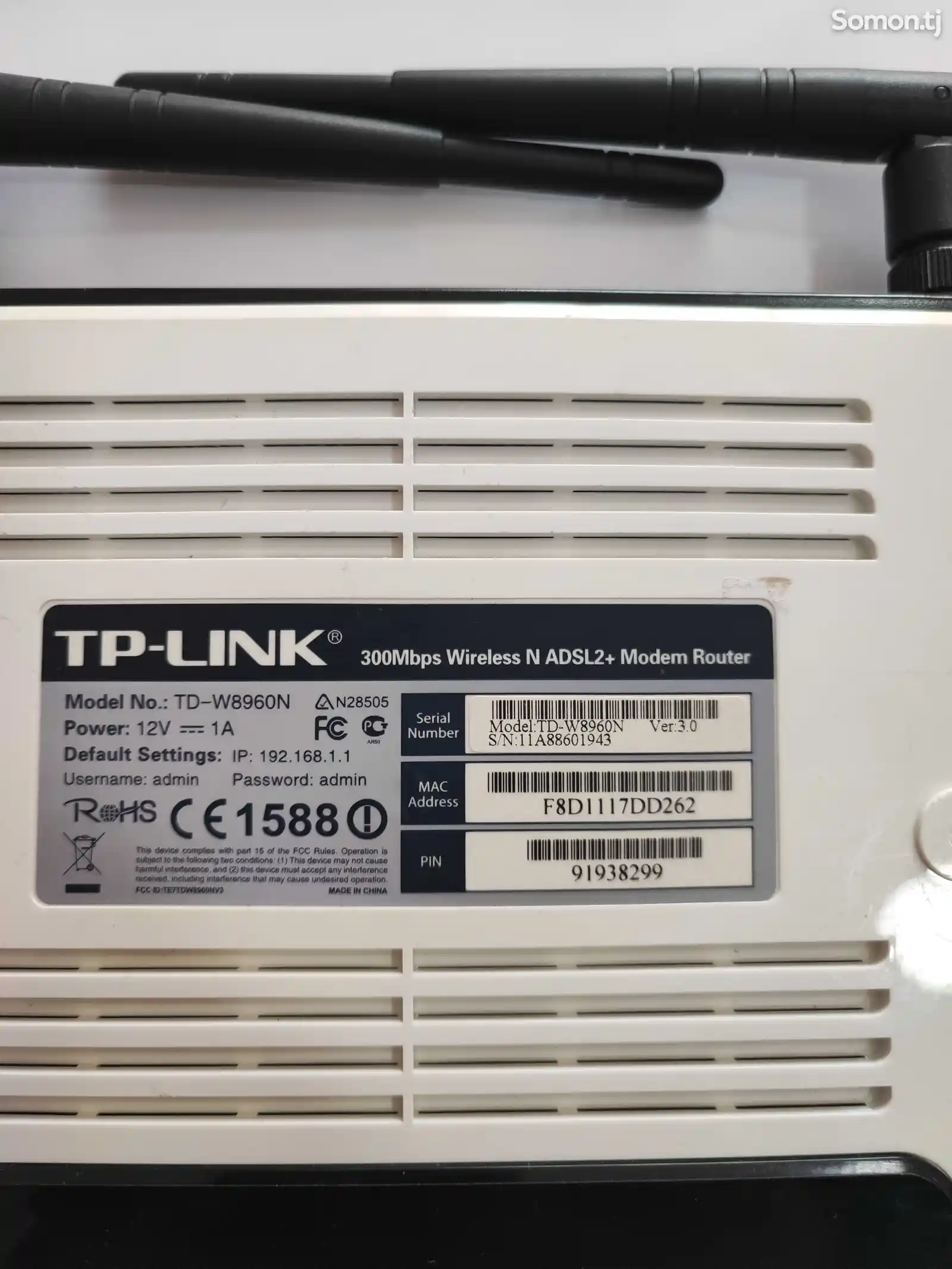 Wi-Fi роутер с ADSL2 с модемом TP-Link-3