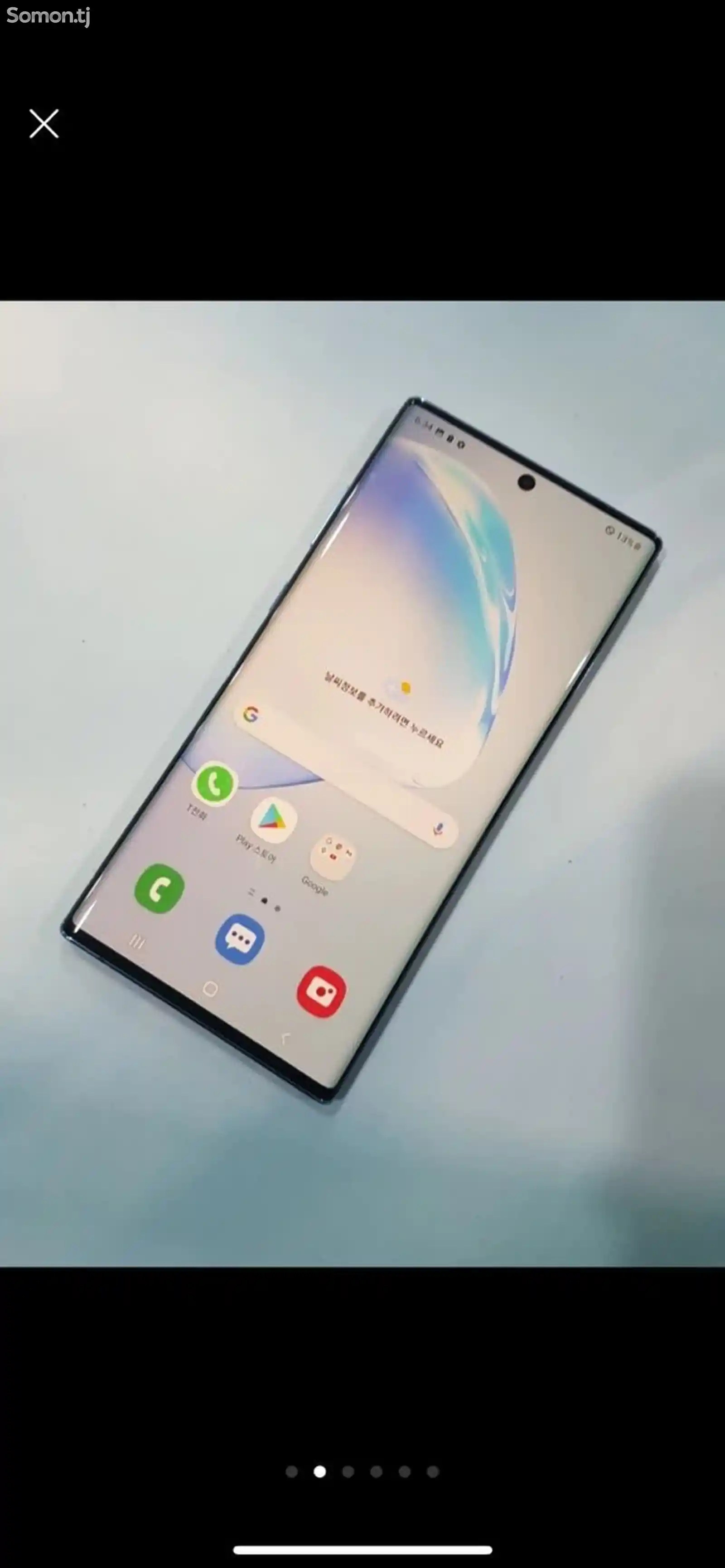 Samsung Galaxy Note 10+ 256Gb-2