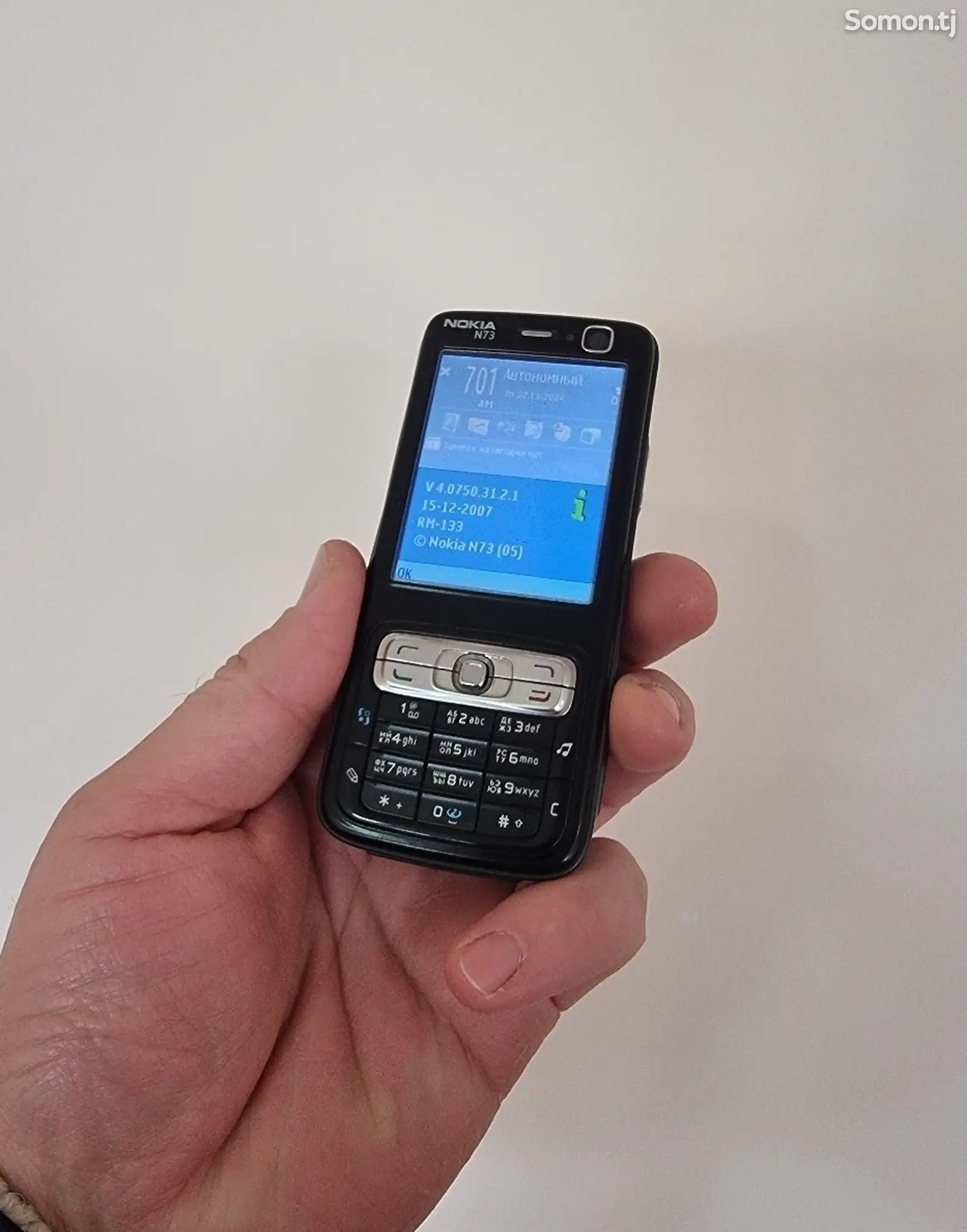 Nokia N73-1