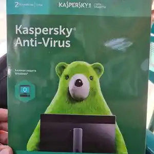 Антивирус Kaspersky